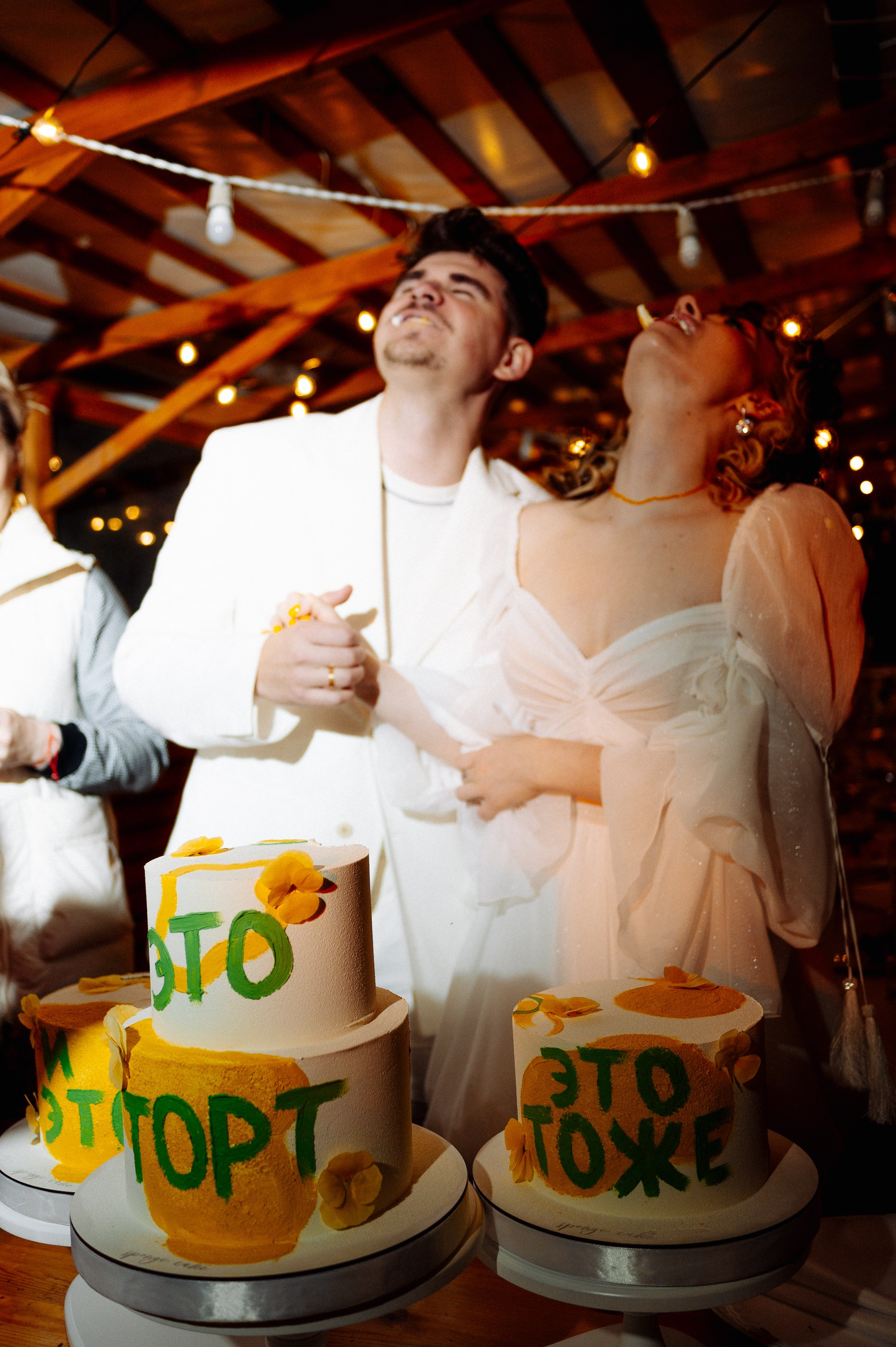 Стёпа и Катя | 2023. Фотограф Вито Бурмасов | Москва