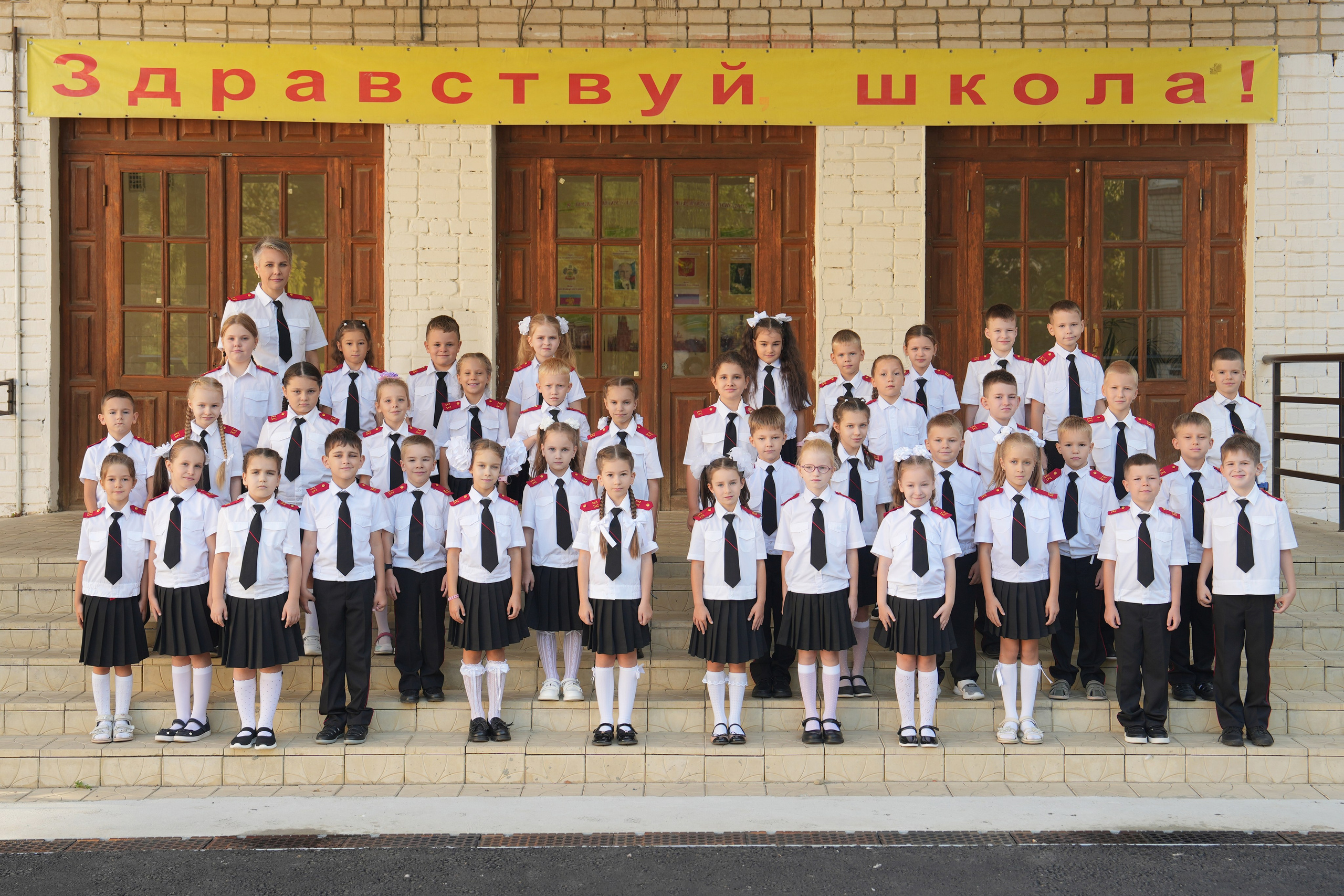 УЛИЧНЫЕ ЛОКАЦИИ. Красивый выпускной альбом в Краснодаре