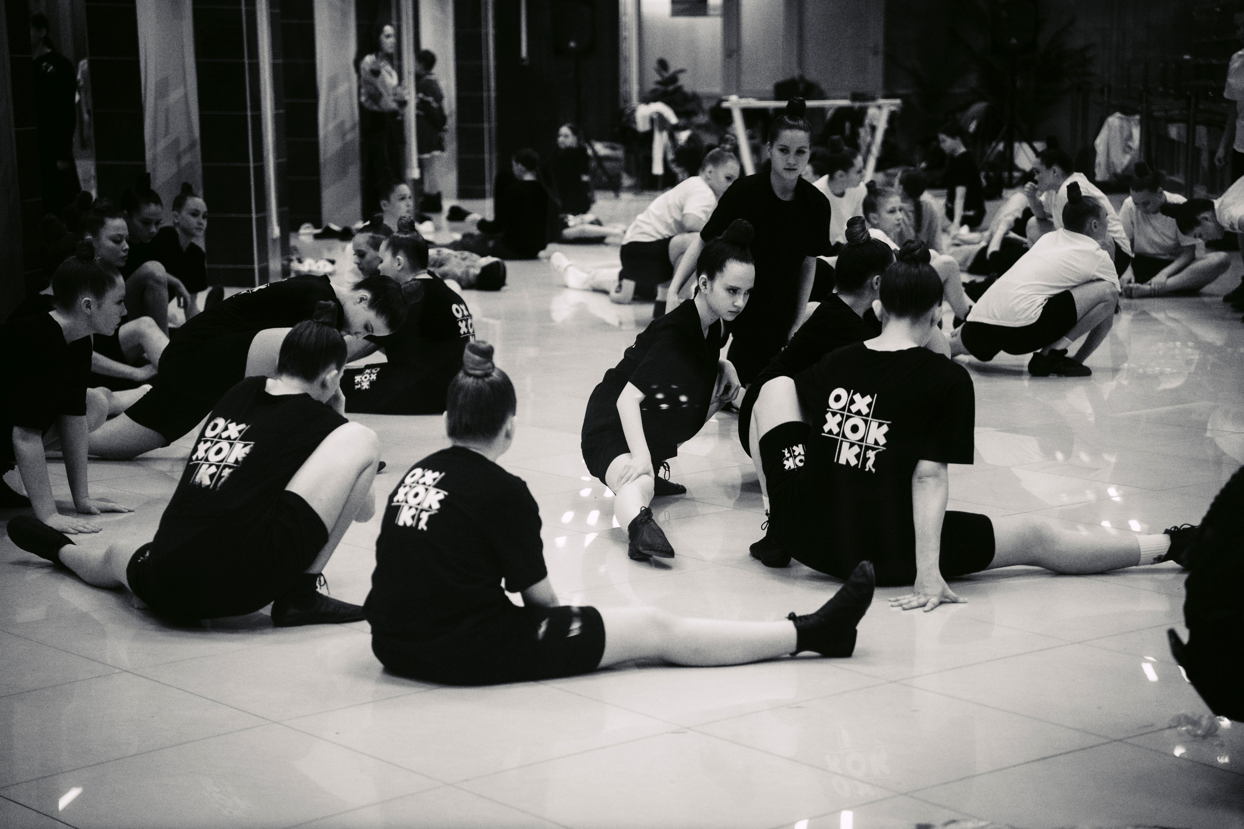 Окно. Главная