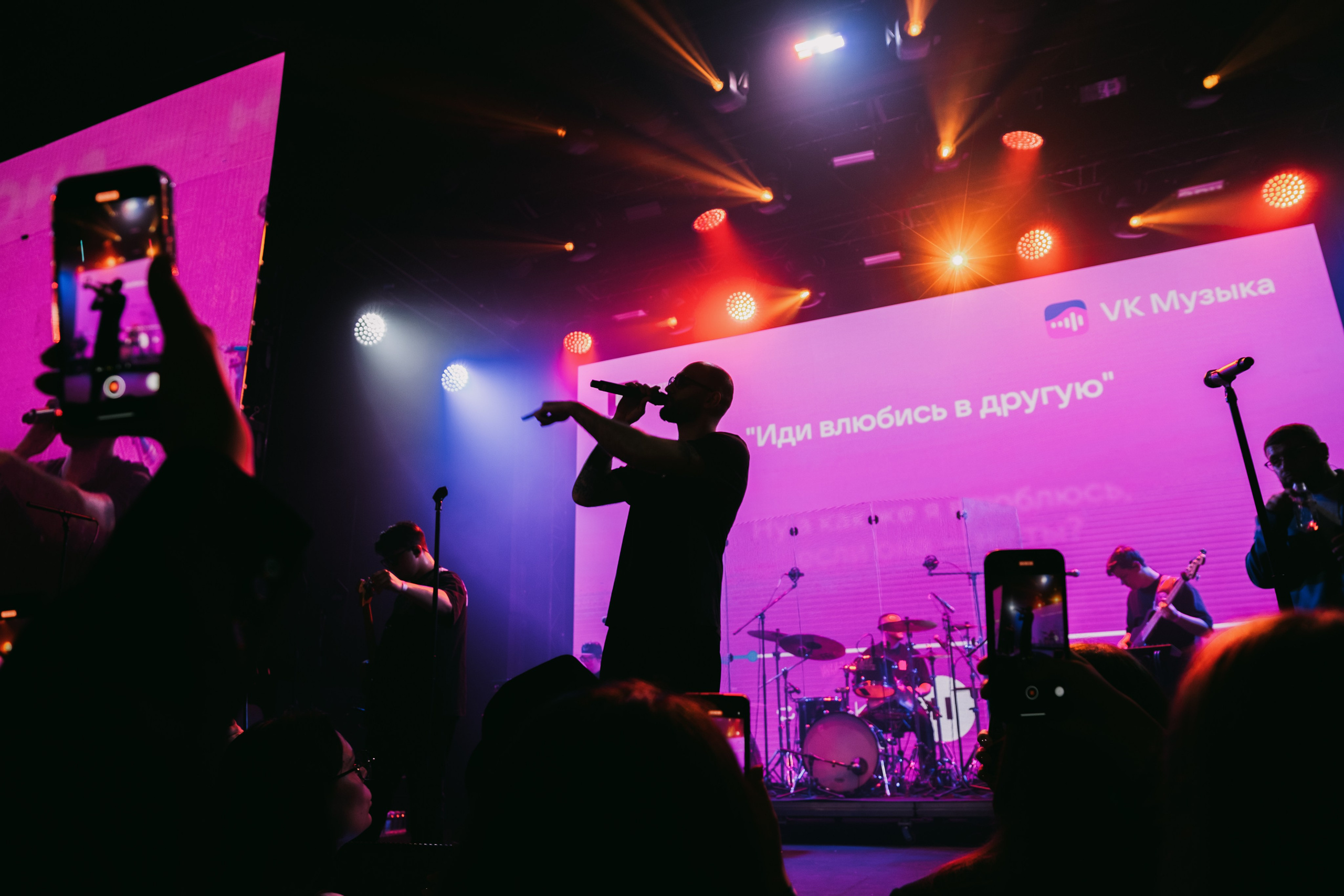 VK NIGHT SPb. Репортажный и портретный фотограф в Москве Илья Спиридонов