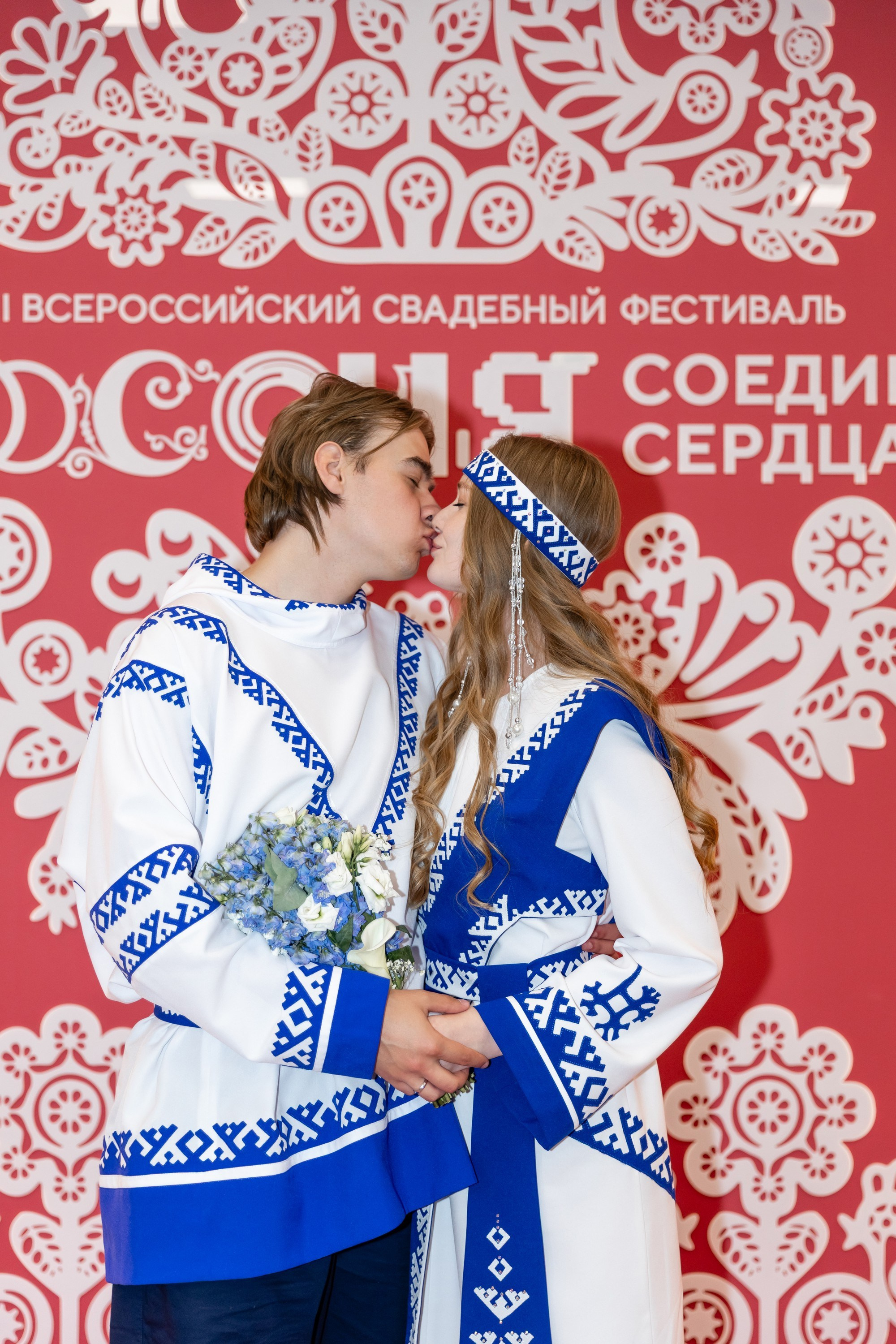 II Всероссийский свадебный фестиваль (ЯМАЛ). Татьяна Чернышова свадебный фотограф Москва