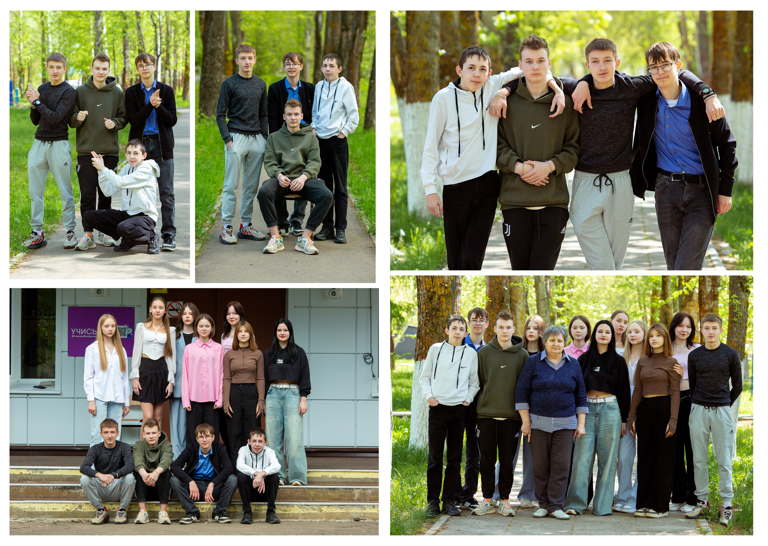 Фотокнига «Стандарт+» с дополнительными разворотами. Алексей. Фотограф Антонина Свешникова. ВЫПУСКНЫЕ ФОТОКНИГИ для детских садов и школ. Москва, Владимир