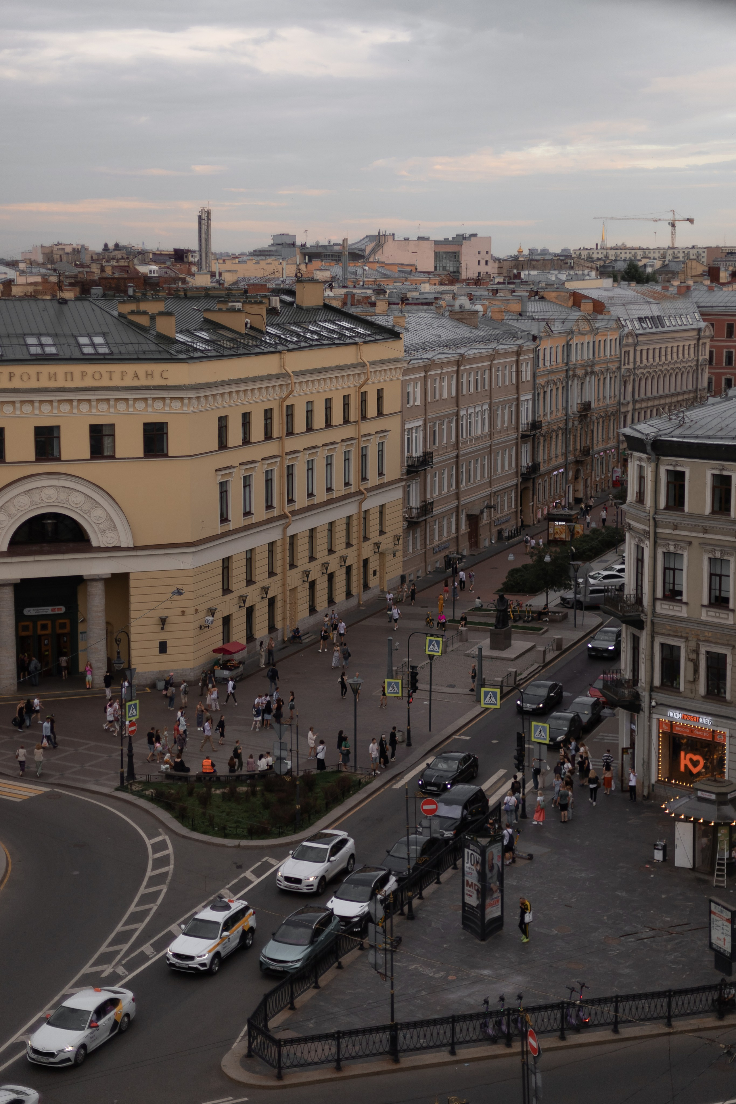 Если любовь, то как в кино. Свадебный и семейный фотограф Арина Кулёва