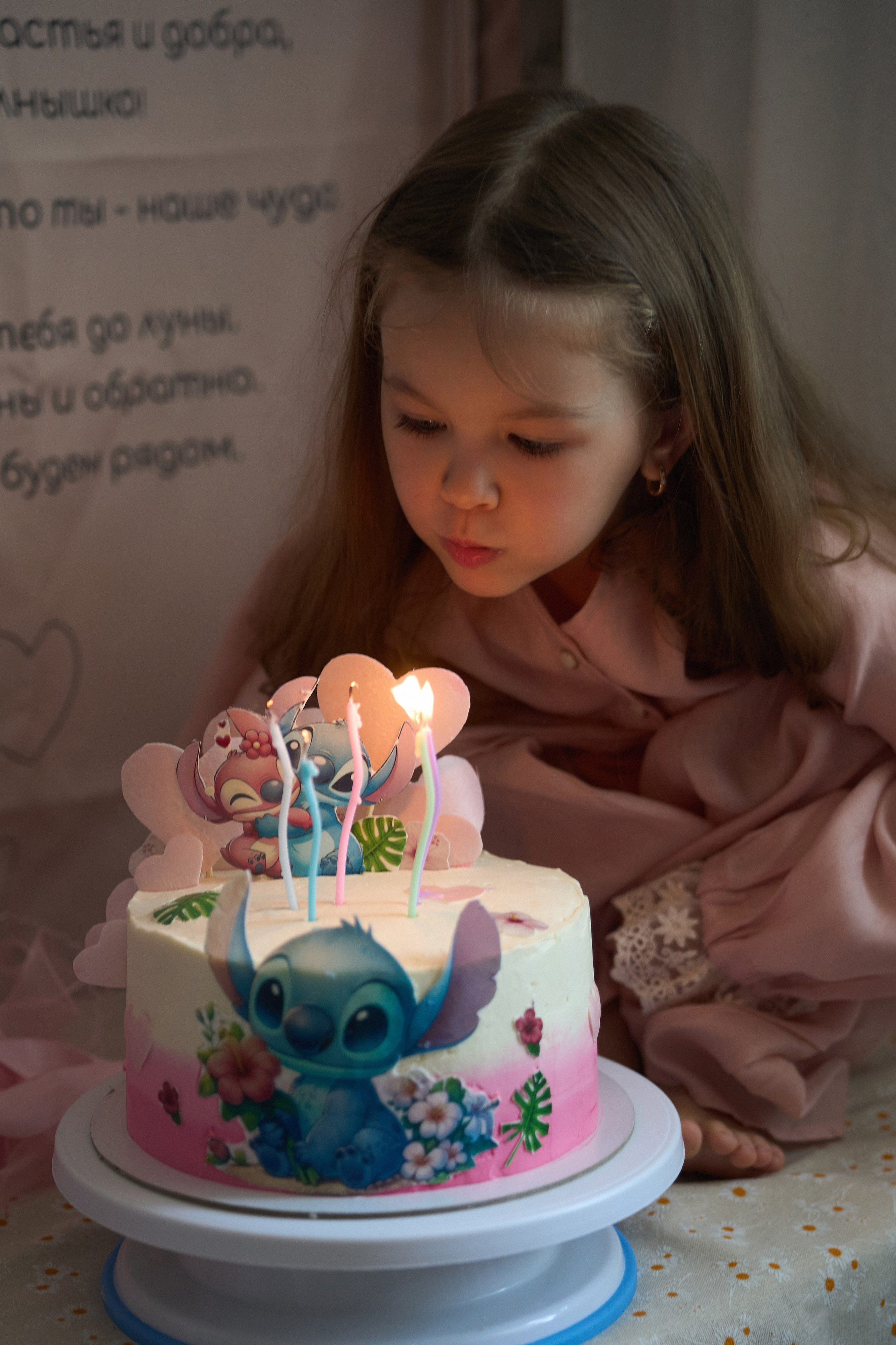 День Рождения в кругу семьи. Фотограф из Владивостока Юлия Черепова