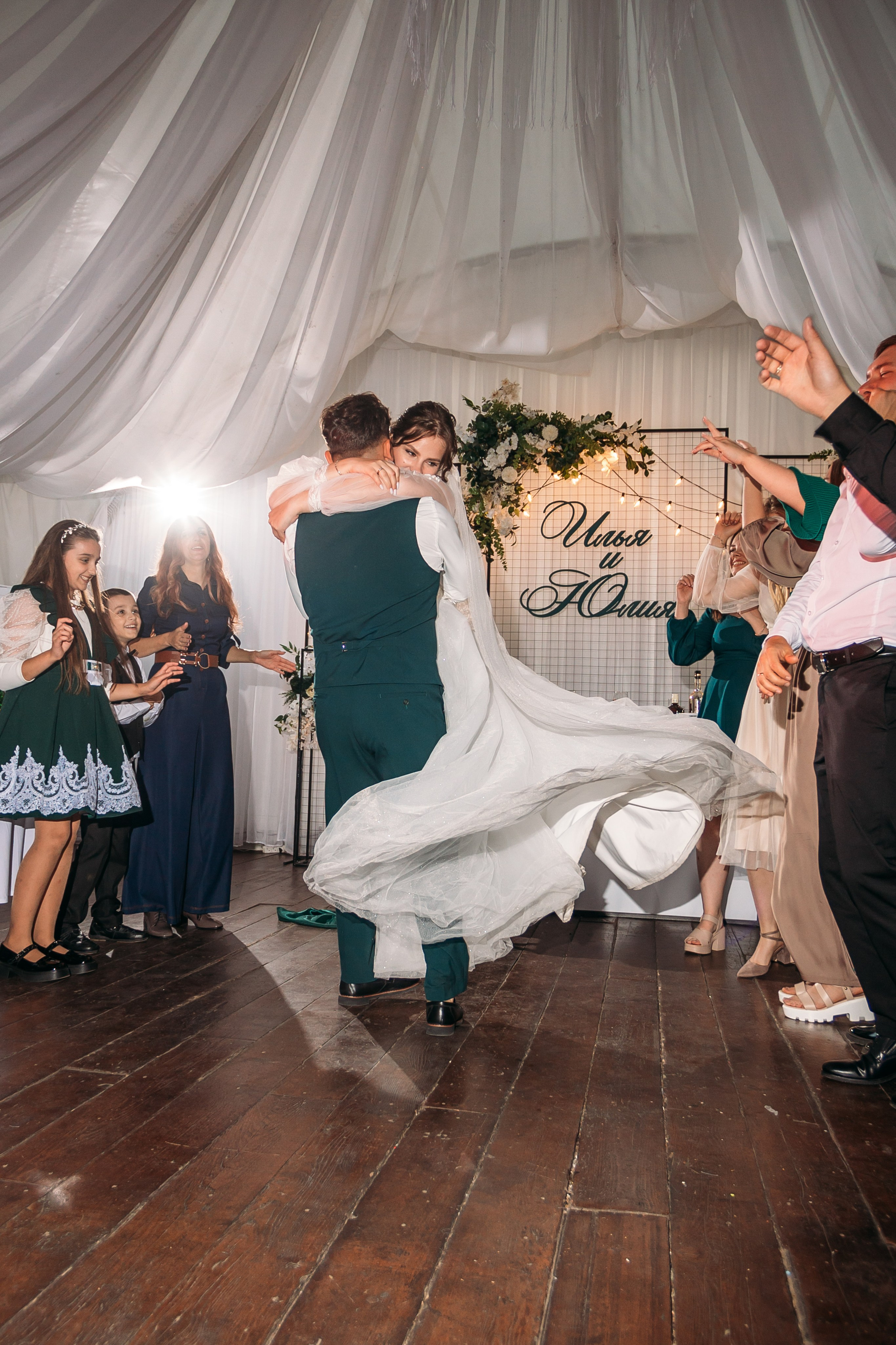 Юля и Илья. Свадебный и Семейный фотограф Свекрова Ольга