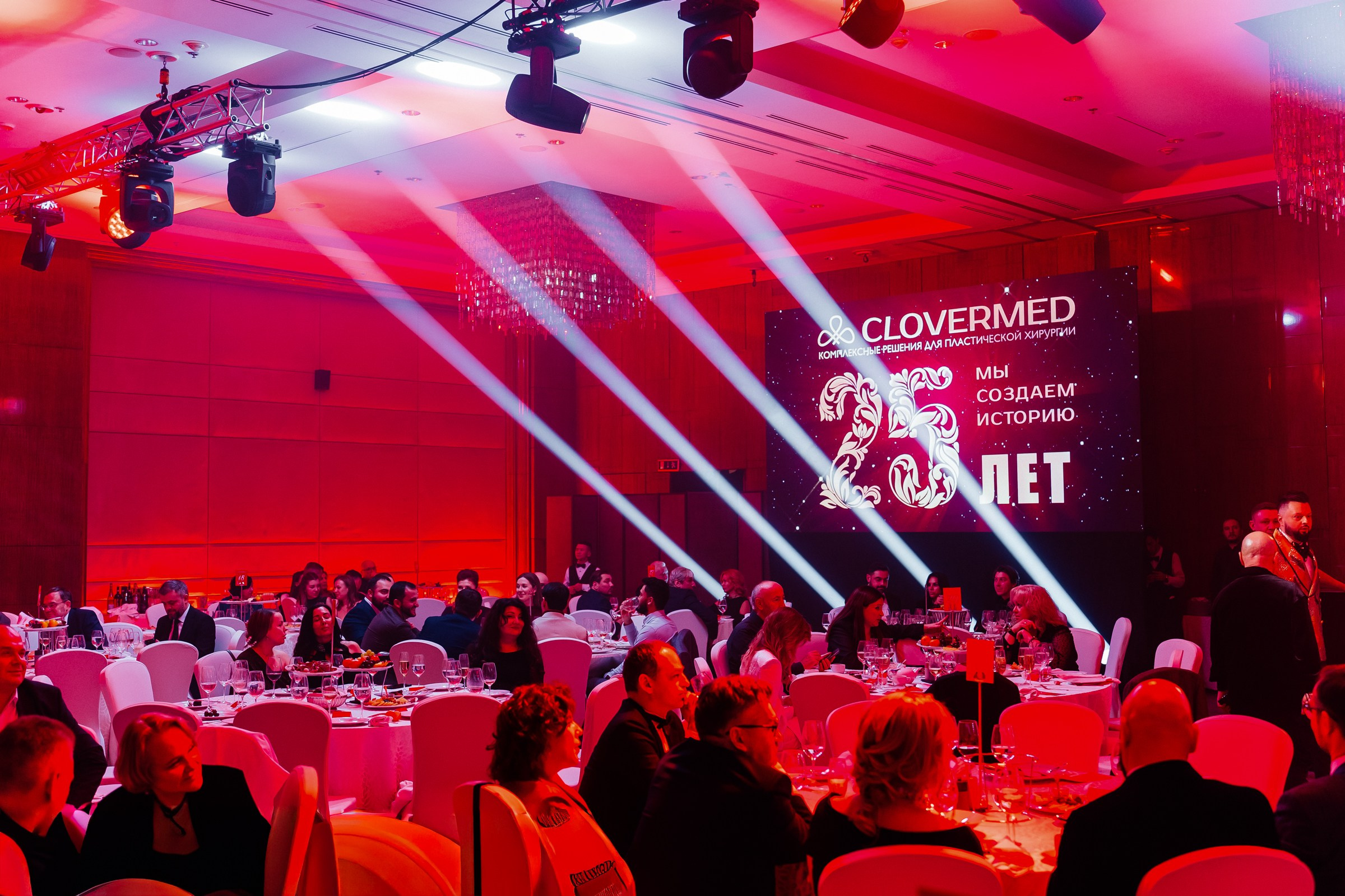 CLOVERMED 25 ЛЕТ. Семейный и репортажный фотограф в Москве Оксана Шилова