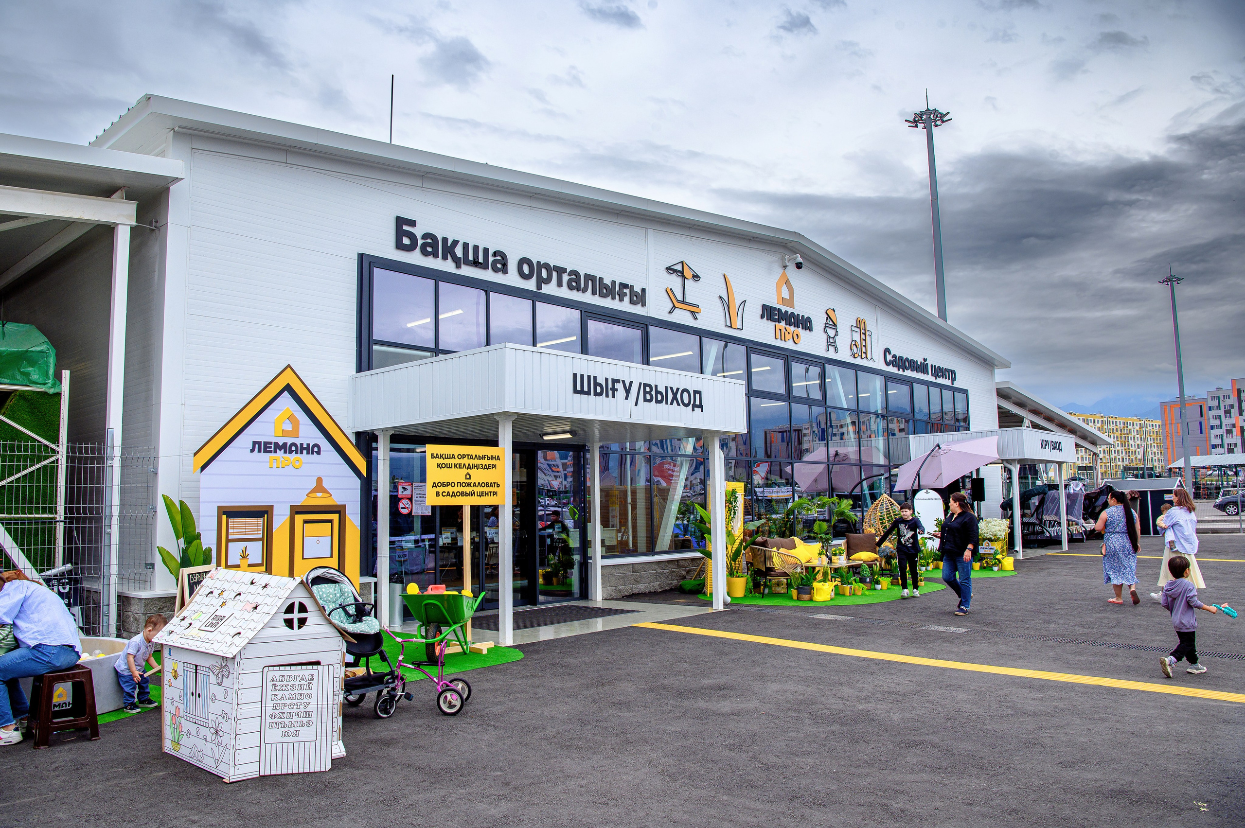 Презентации. Открытия. Елена Северина фотограф, Алматы: репортаж (спорт, концерты, конференции), предметная и фуд-съёмка, портреты, каталоги, фэшн, ретушь