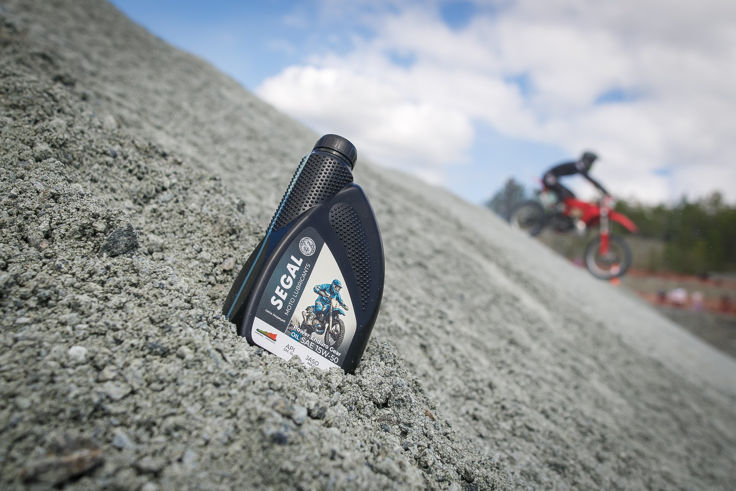 На Угле SEGAL. Профессиональный фотограф Дугинов Николай | Екатеринбург