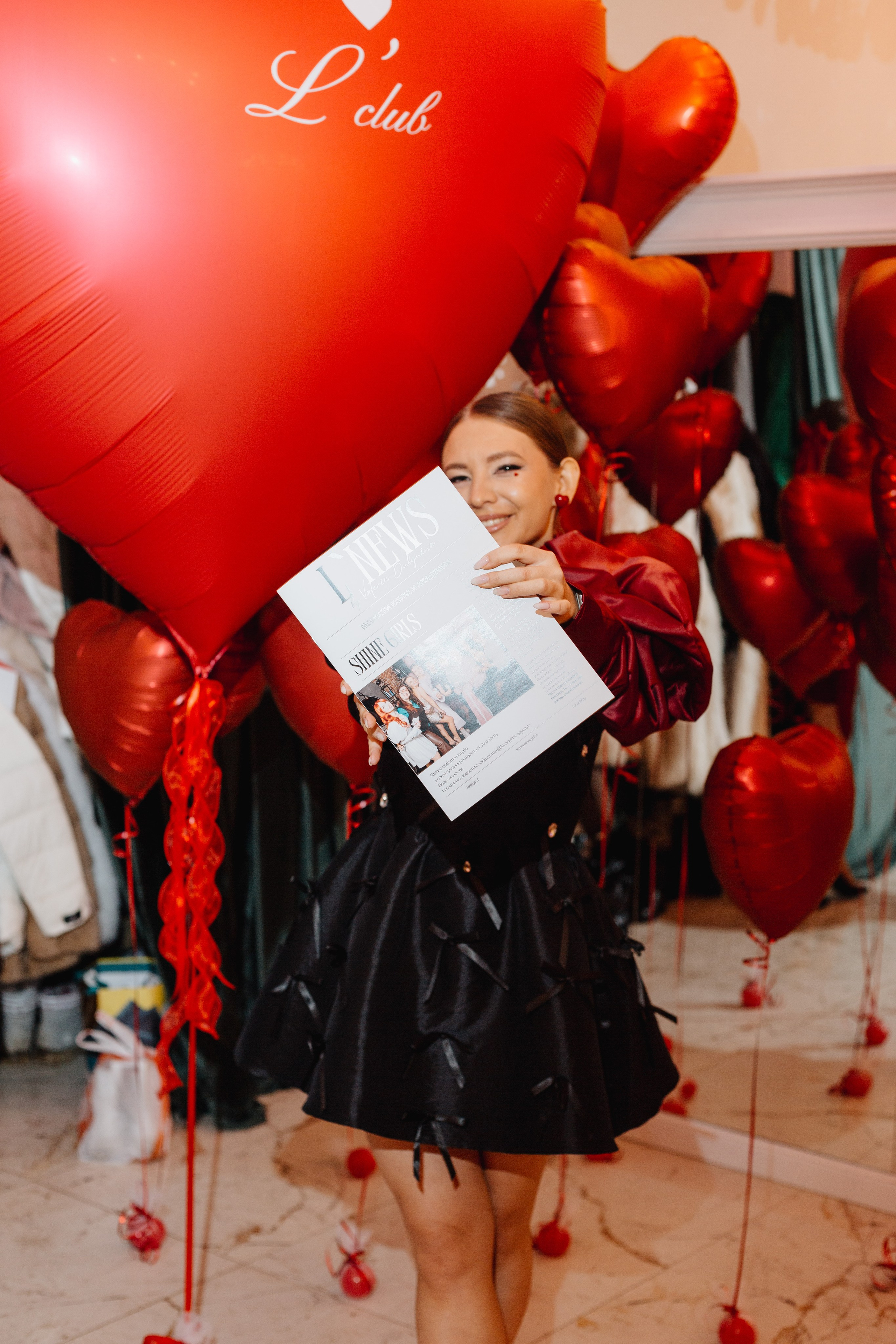 Love party. Портретный фотограф Москва Юлия Трякина