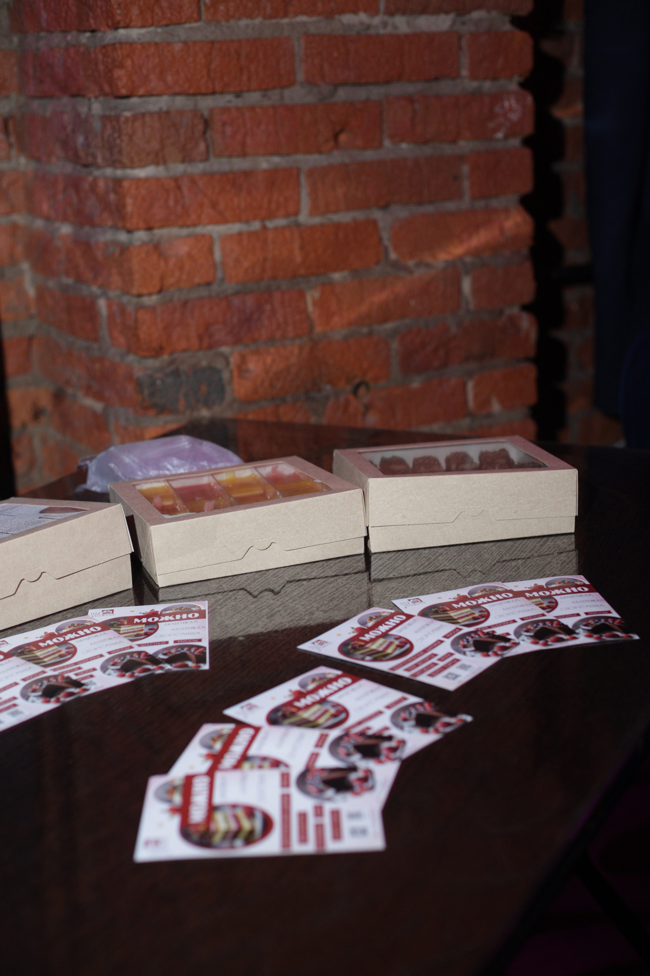 Магическая вечеринка. Портретный фотограф Москва Юлия Трякина