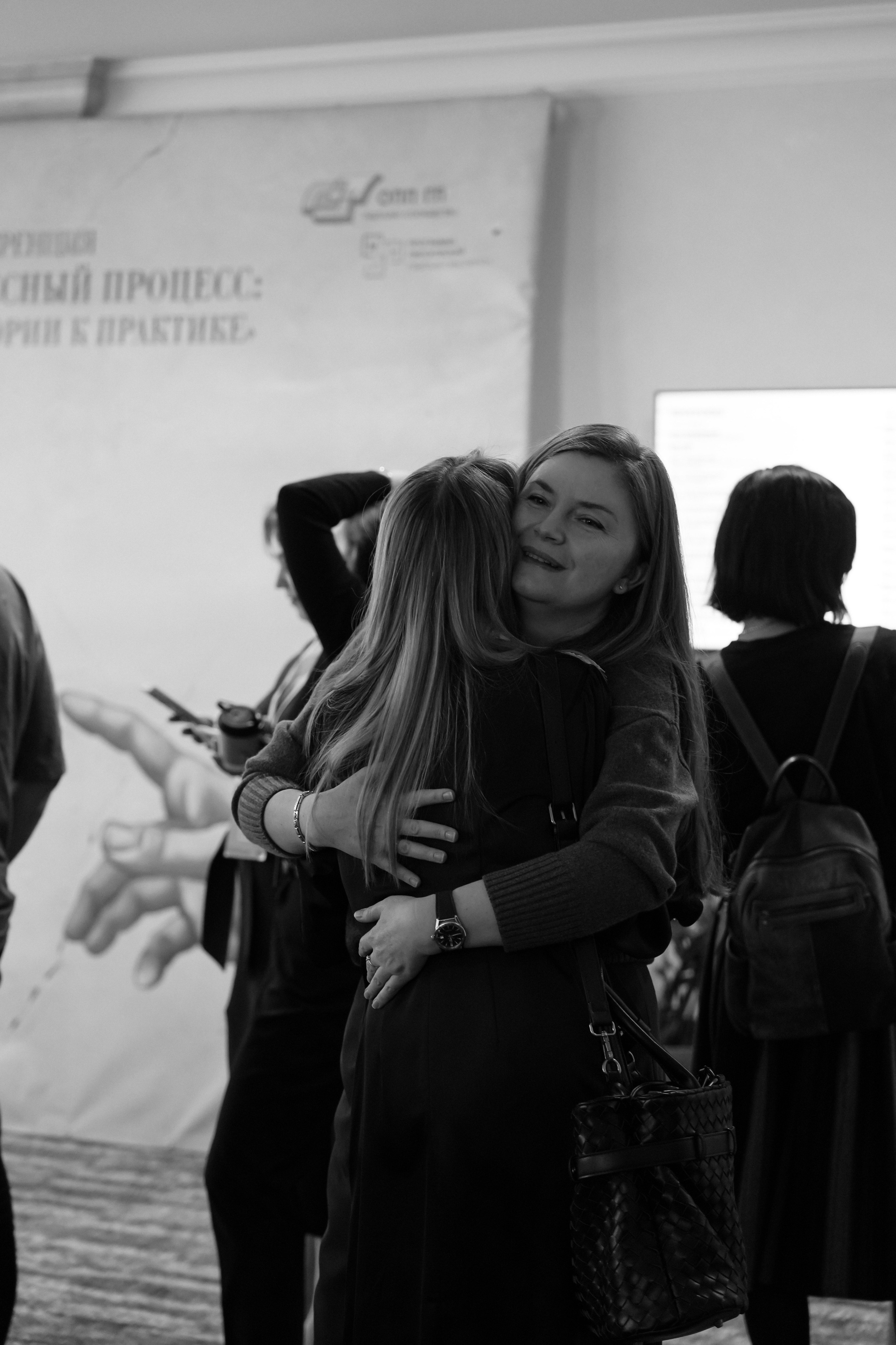 Гештальт-конференция «Телесный процесс, от теории к практике» 2025. Фотограф с психологическим образованием