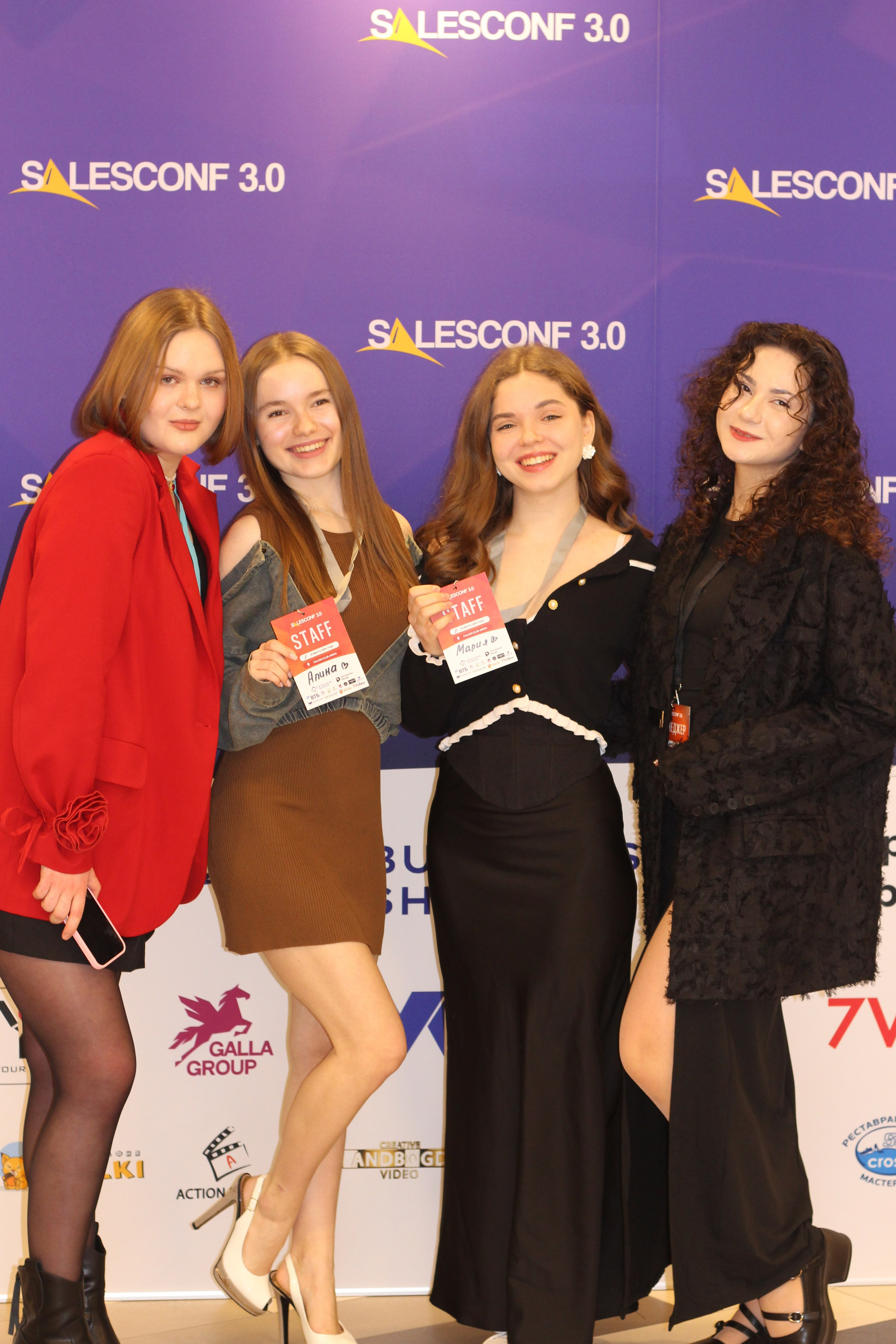 SalesConf 3.0. Дарья Терещук — репортажный фотограф в Минске