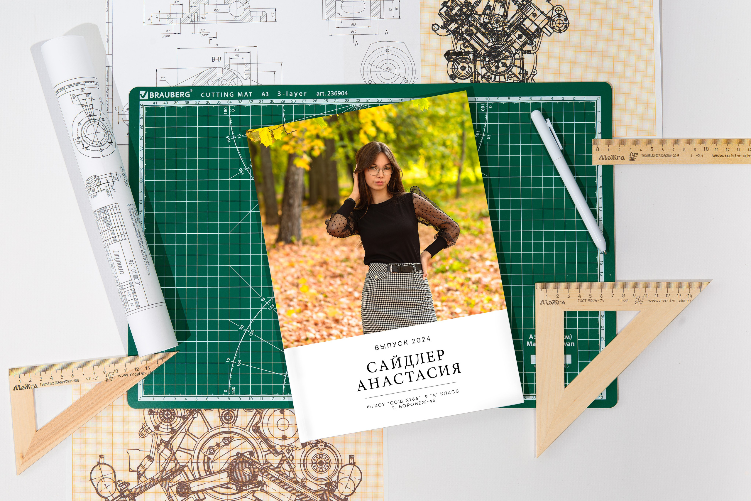 Альбом «Минимализм». Семейный и Детский фотограф г. Москва, г. Борисоглебск