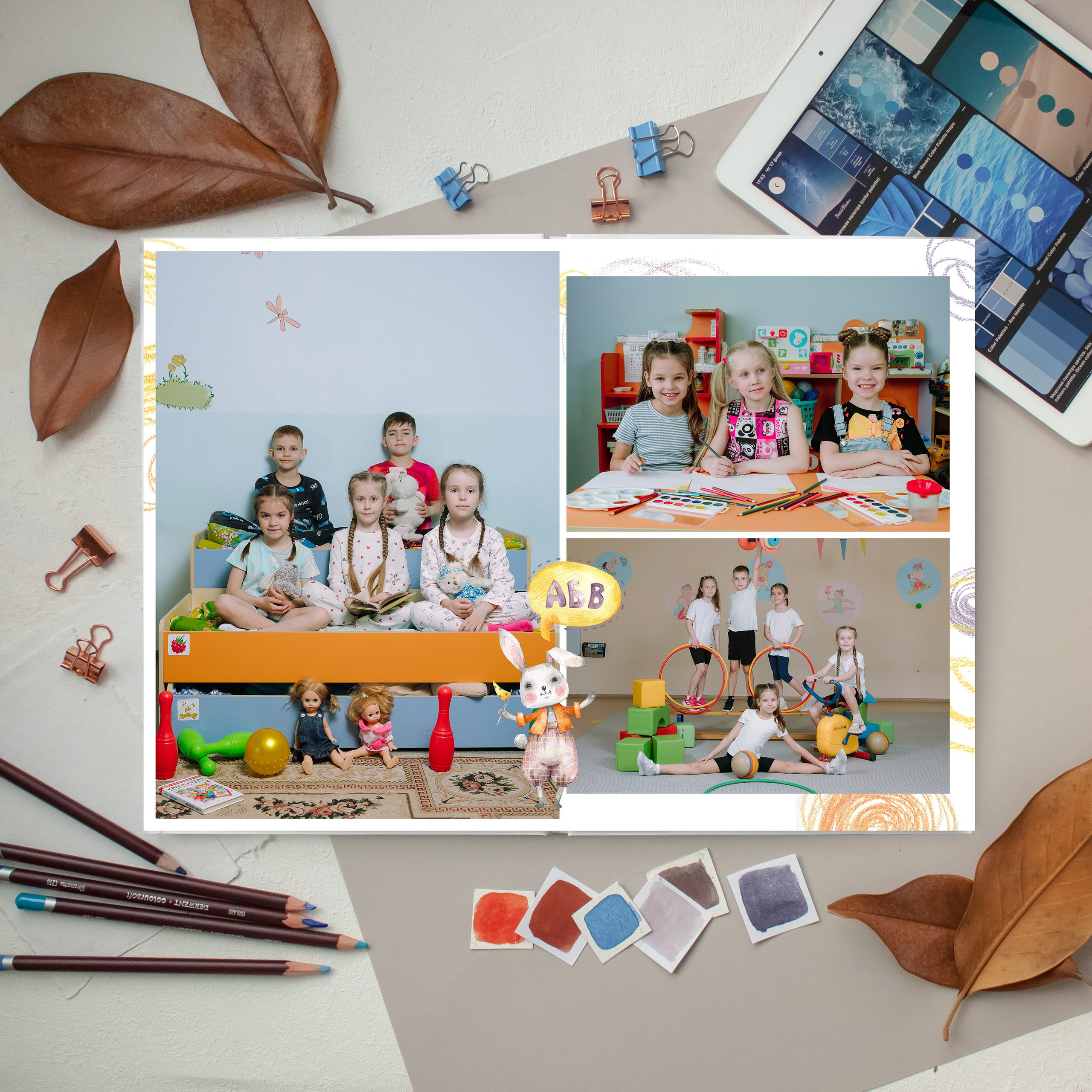 Книга 6 страниц дет сад. Выпускные альбомы Натальи Бутко: Новороссийск, Анапа, Геленджик