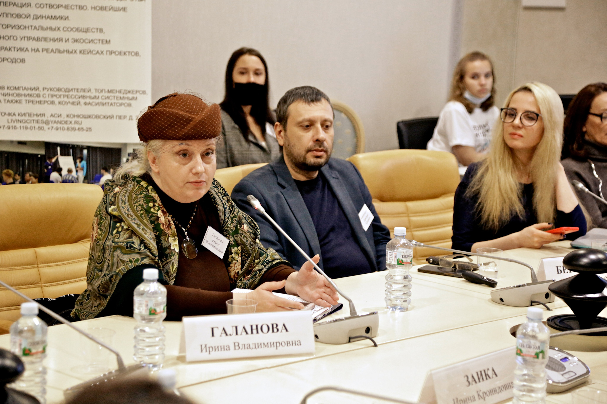 Совет Федерации. Волонтёры Культуры. Семейный и портретный фотограф, Москва, Калуга. Анастасия Андрексон