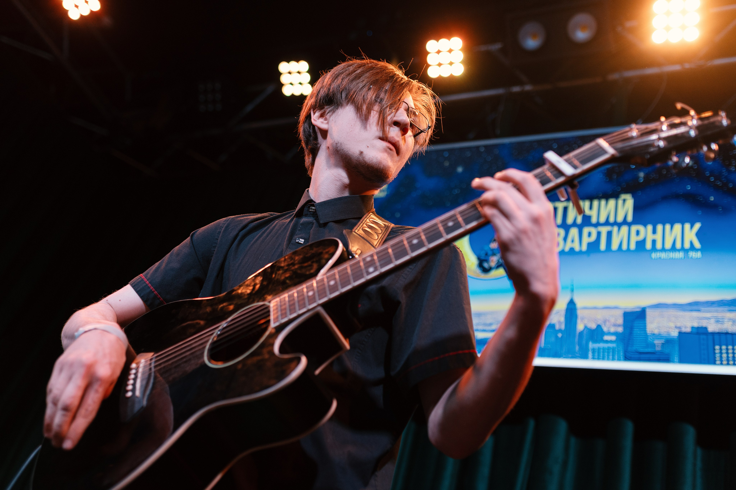 Поэтический клуб «Птицы». Квартирник, малый Рок бар. Профессиональная фотосессия в Краснодаре | Фотограф Денис Труфанов