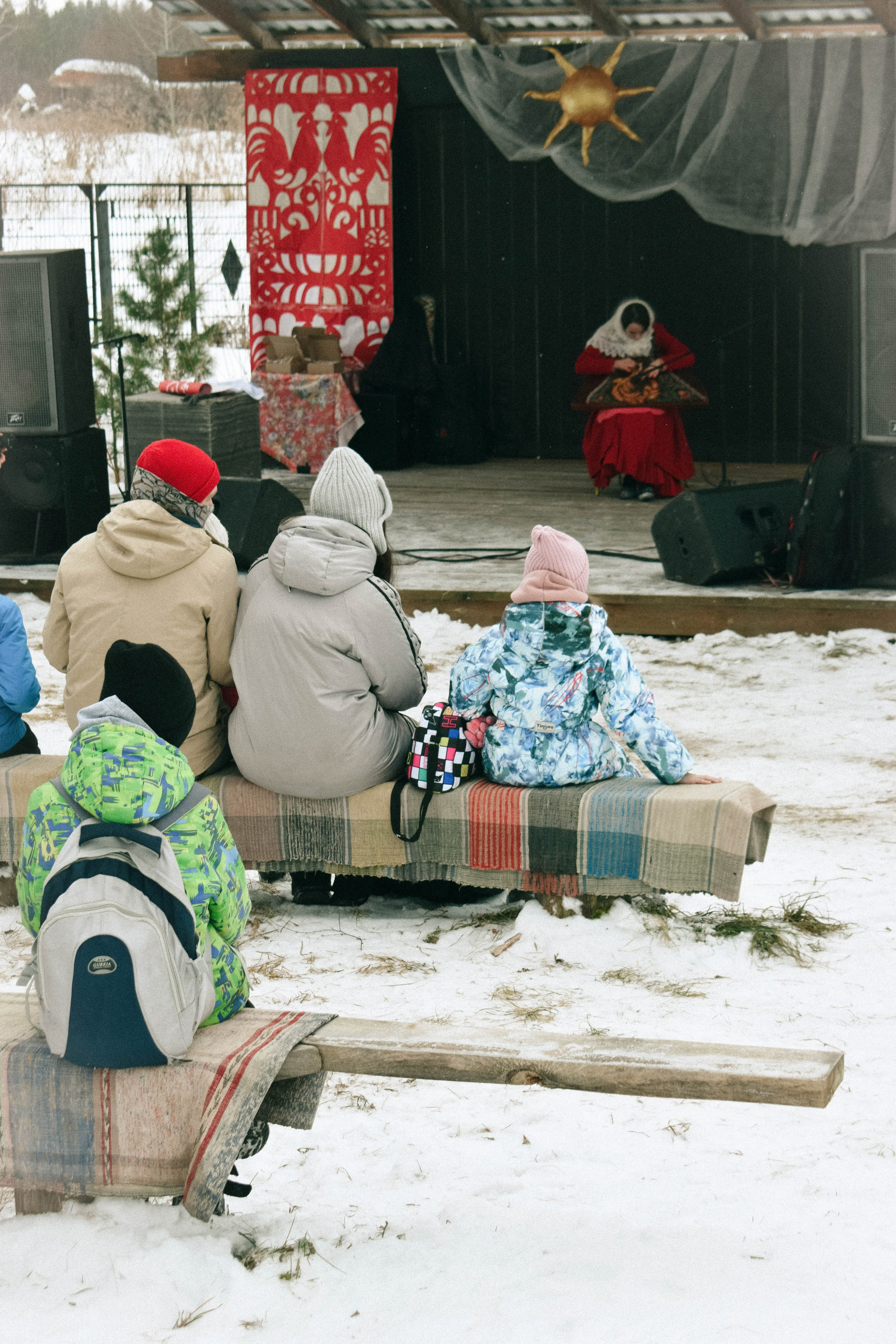 Мероприятия. Соня Мнема