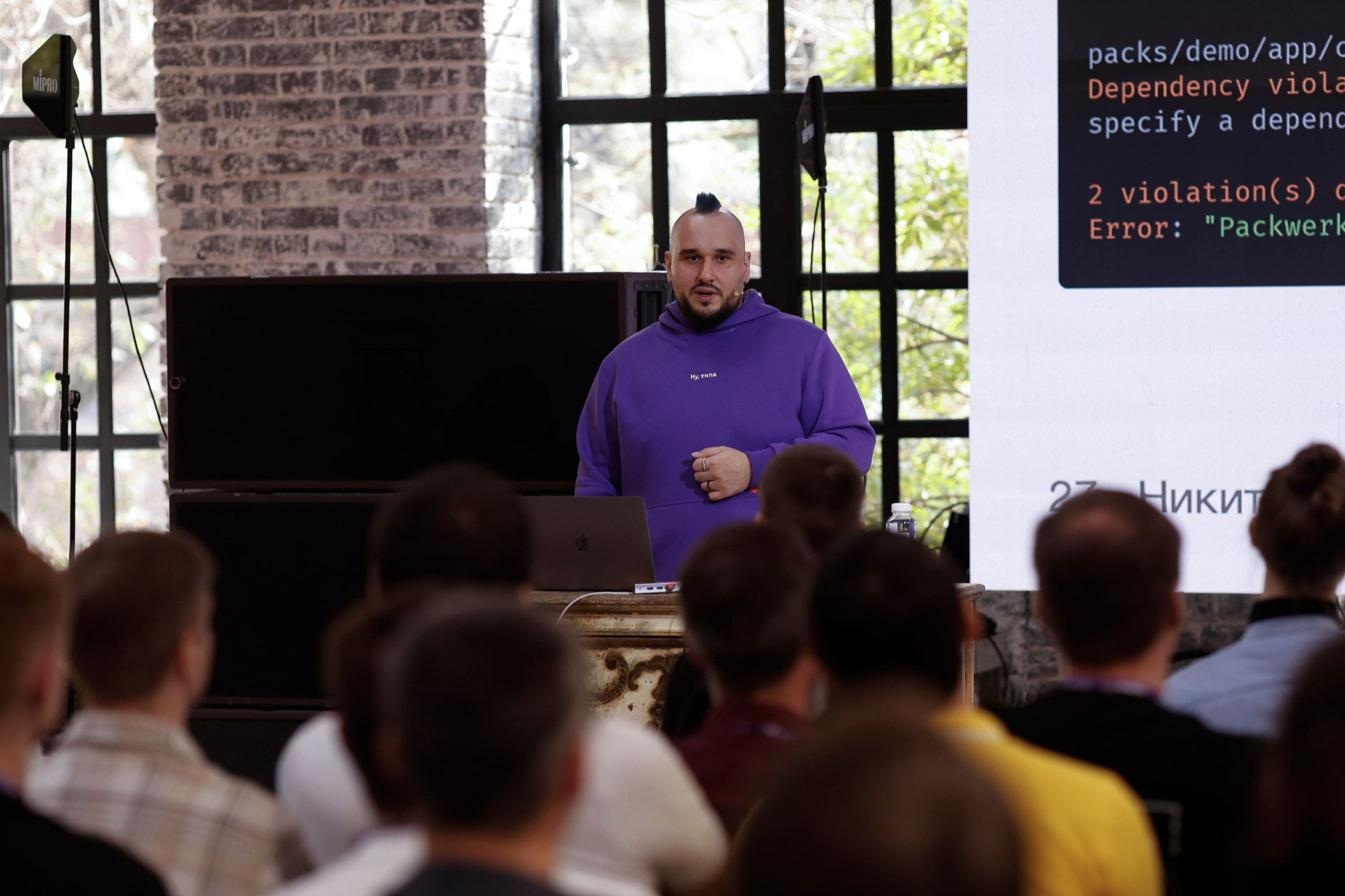 RUBY Russia 2024. Фотограф в Москве