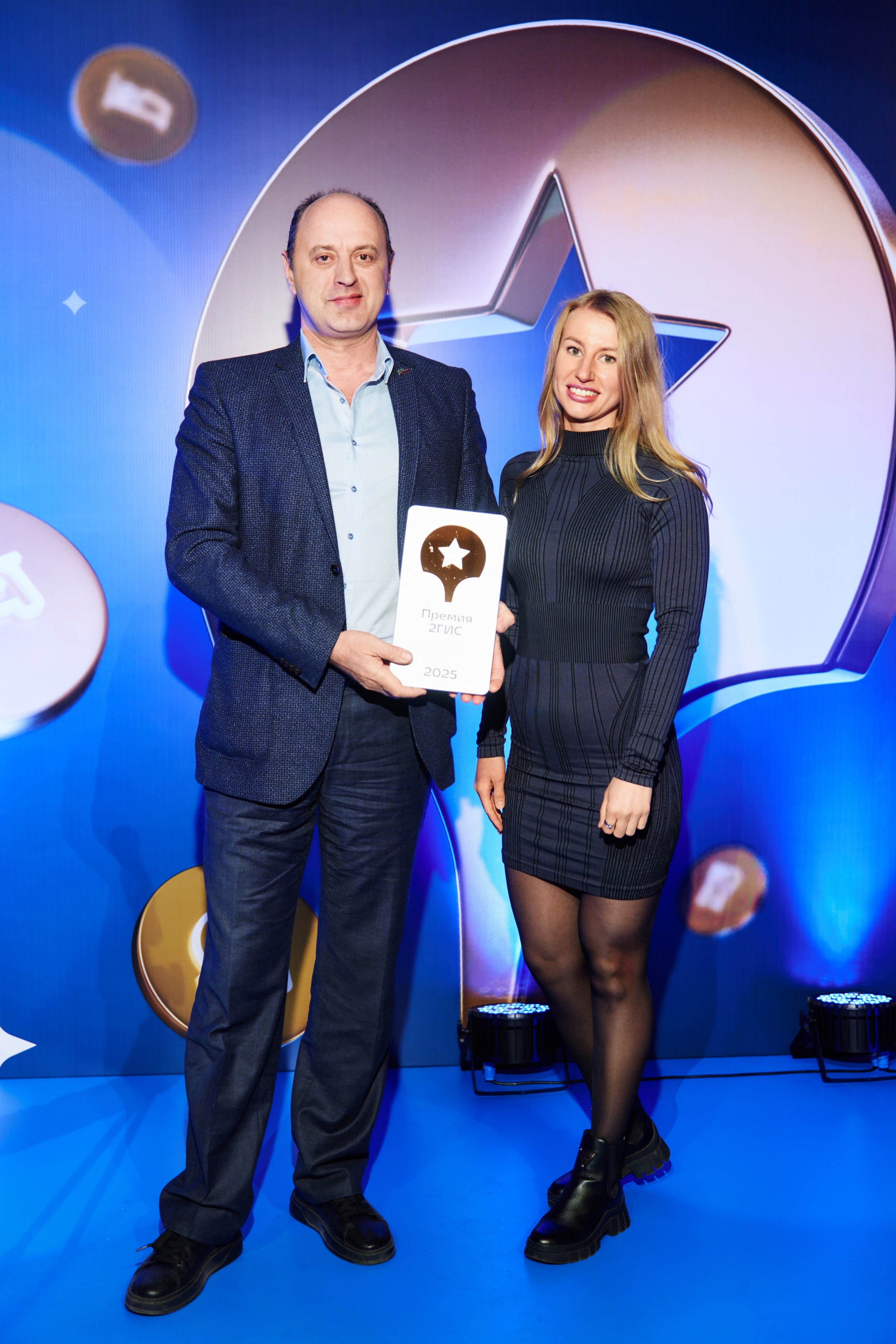 ПРЕМИЯ 2ГИС 2025 [PART II]. СВОИ. ФОТООТЧЕТЫ-СОБЫТИЯ-МЕСТА