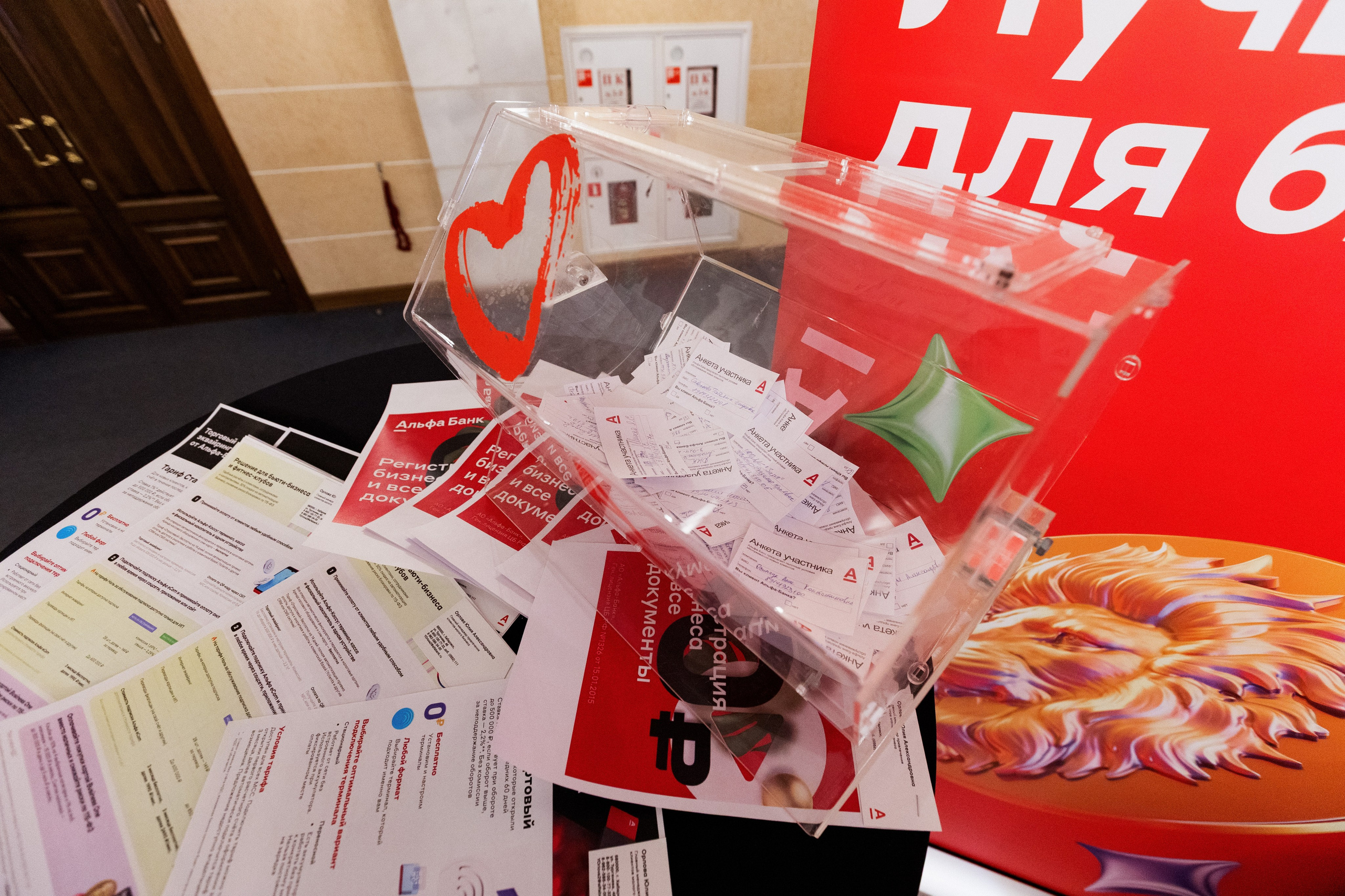 Конференция моды и дизайнеров — ТОЧКИ РОСТА 2026. СВОИ. ФОТООТЧЕТЫ-СОБЫТИЯ-МЕСТА