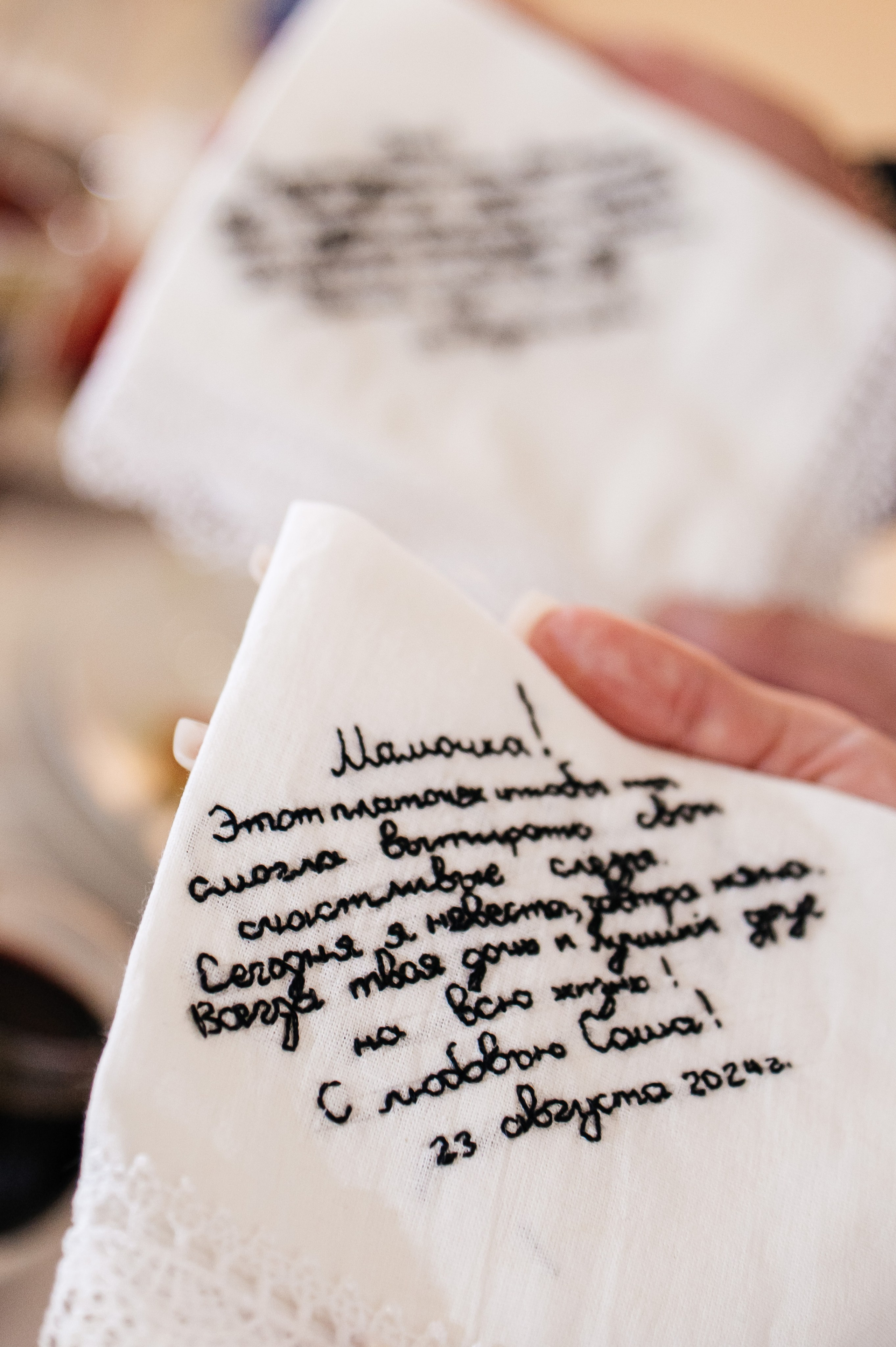 Алмаз и Александра. Фотограф Виктория Ахметова Казань Москва