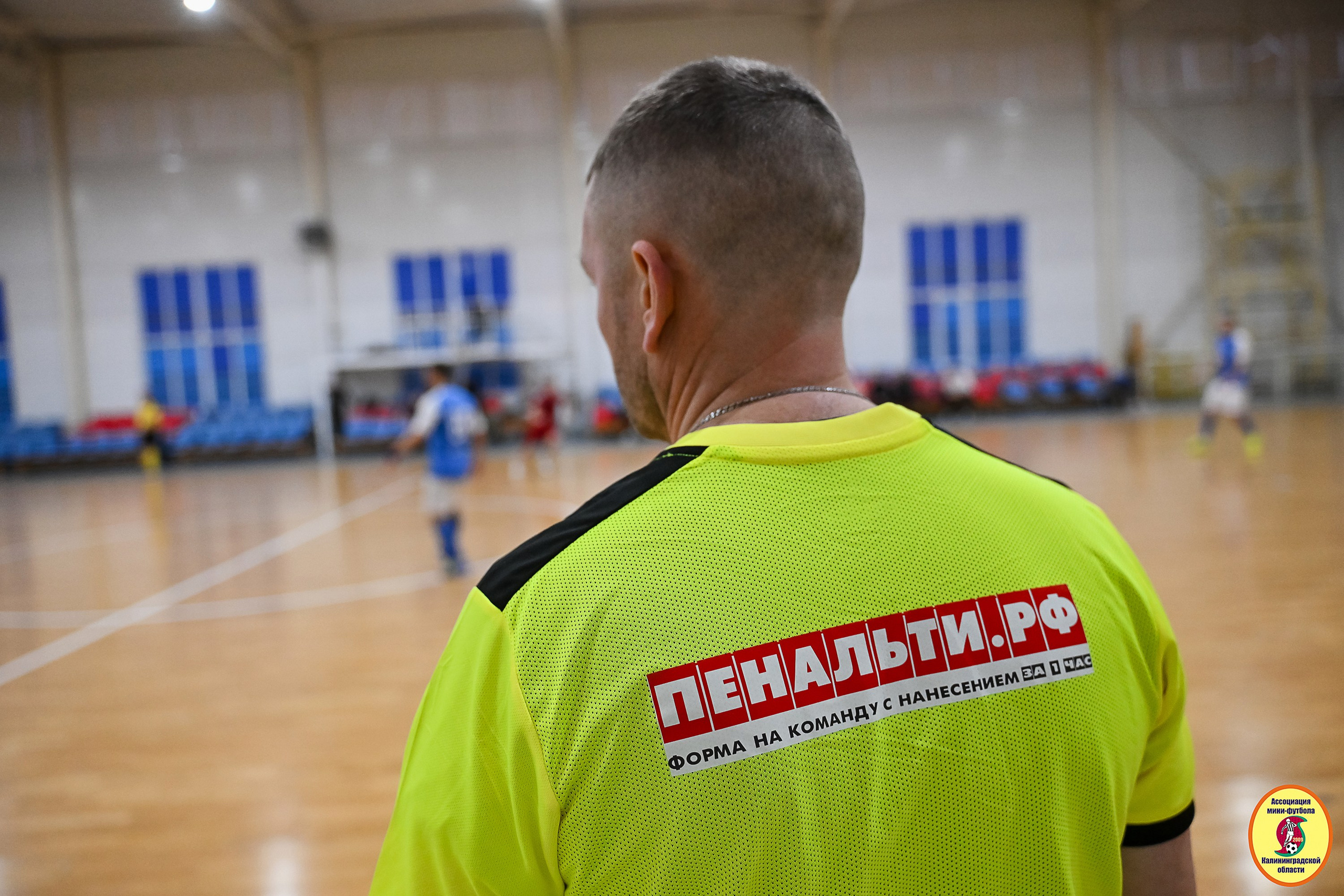 Корпоративная Бизнес Лига по футзалу — Весна 2026. VIBECITY.RU Вайб Сити Ру Фоторепортажи Фотоотчеты Калининград