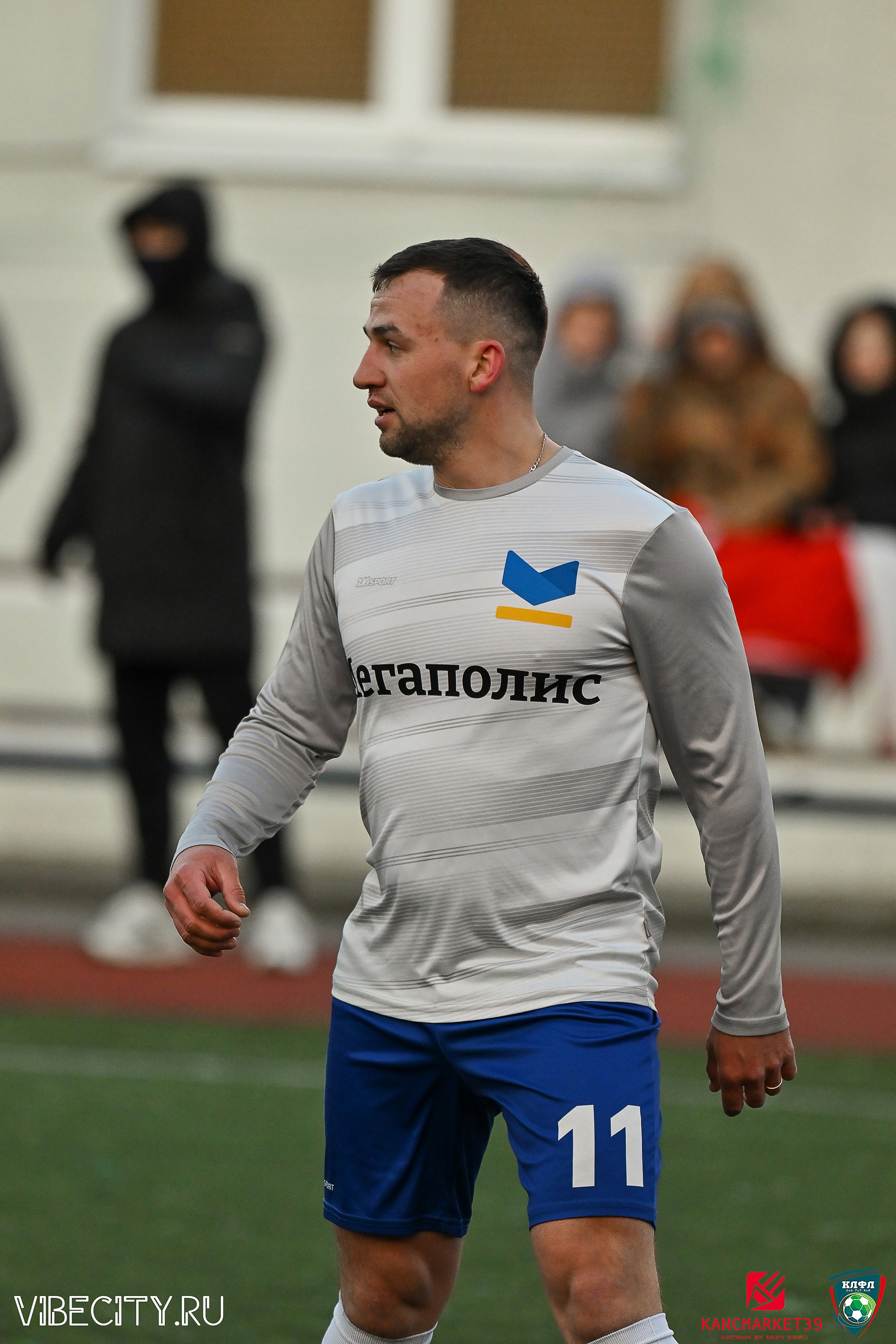 XX ЧЕМПИОНАТ КАЛИНИНГРАДСКОЙ ЛФЛ КАНЦМАРКЕТ39 сезона 2024–2025 гг. VIBECITY.RU Вайб Сити Ру Фоторепортажи Фотоотчеты Калининград