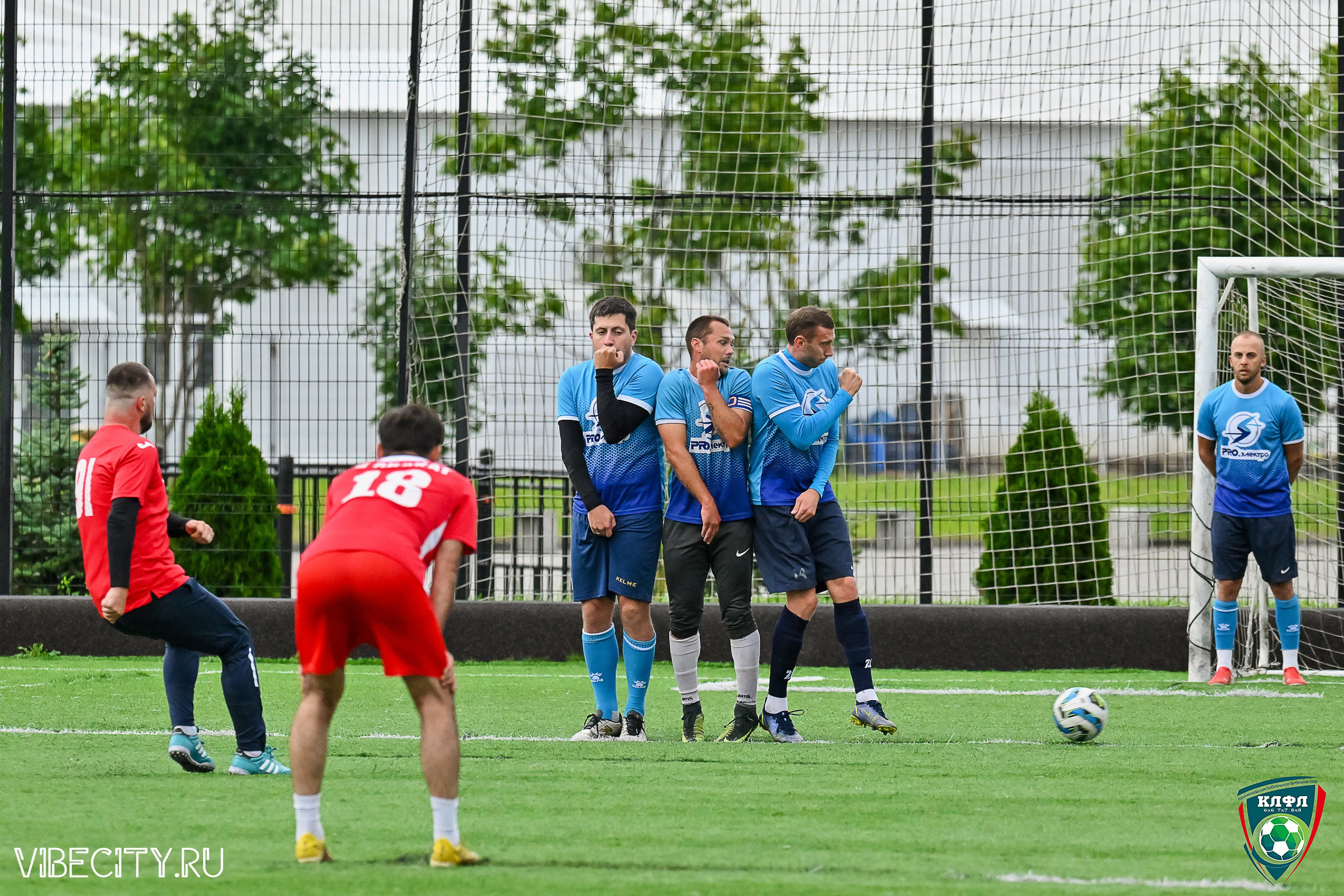 ФИНАЛЬНЫЕ МАТЧИ ПЛЕЙ-ОФФ XXl ЛЕТНЕГО КУБКА КАЛИНИНГРАДСКОЙ ЛФЛ. VIBECITY.RU Вайб Сити Ру Фоторепортажи Фотоотчеты Калининград
