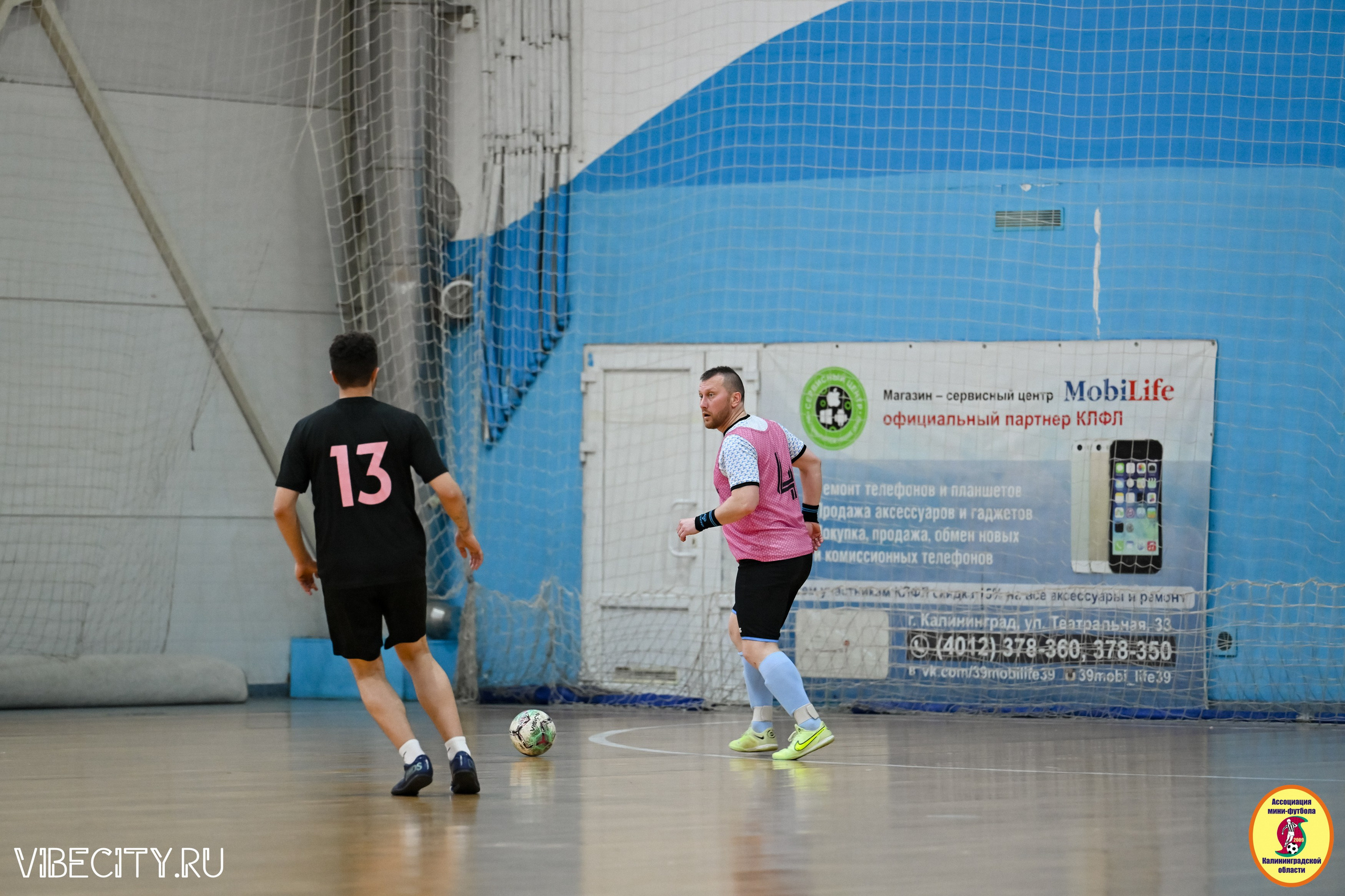 8 тур Корпоративной Бизнес-Лиги по футзалу. VIBECITY.RU Вайб Сити Ру Фоторепортажи Фотоотчеты Калининград