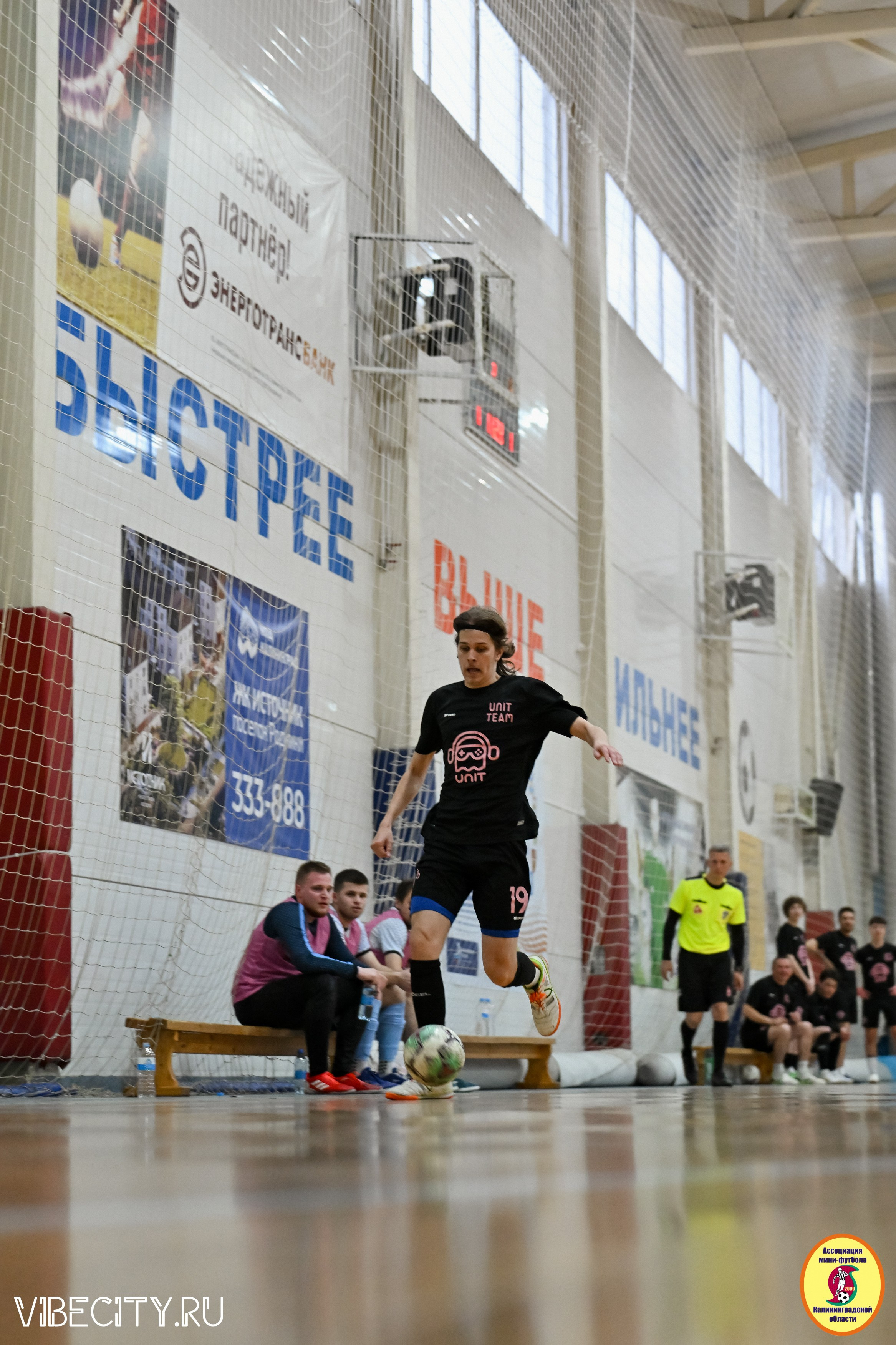 8 тур Корпоративной Бизнес-Лиги по футзалу. VIBECITY.RU Вайб Сити Ру Фоторепортажи Фотоотчеты Калининград