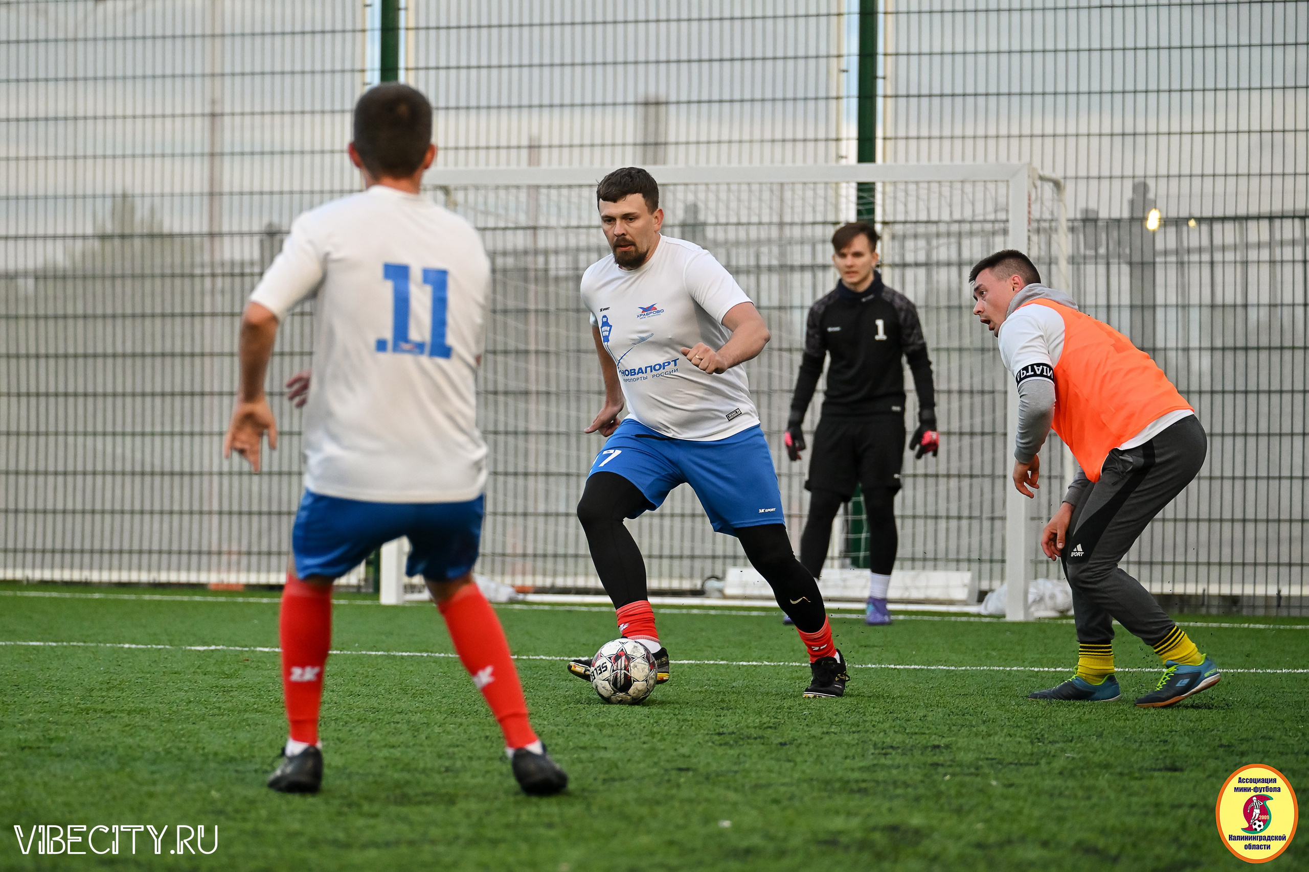 ИГРЫ МИНИ-ФУТБОЛЬНОЙ И КОРПОРАТИВНОЙ ЛИГИ. VIBECITY.RU Вайб Сити Ру Фоторепортажи Фотоотчеты Калининград