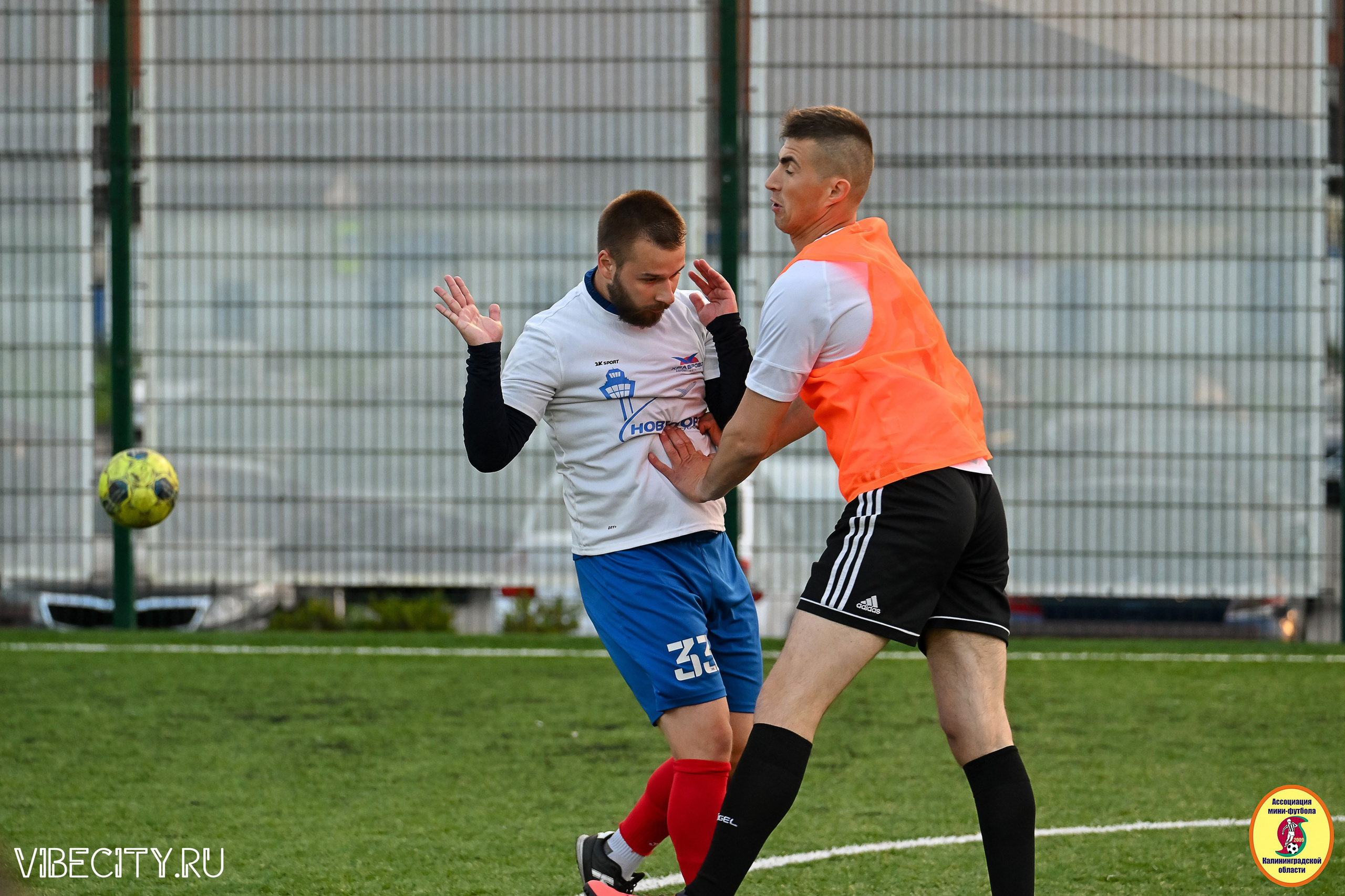 ИГРЫ МИНИ-ФУТБОЛЬНОЙ И КОРПОРАТИВНОЙ ЛИГИ. VIBECITY.RU Вайб Сити Ру Фоторепортажи Фотоотчеты Калининград