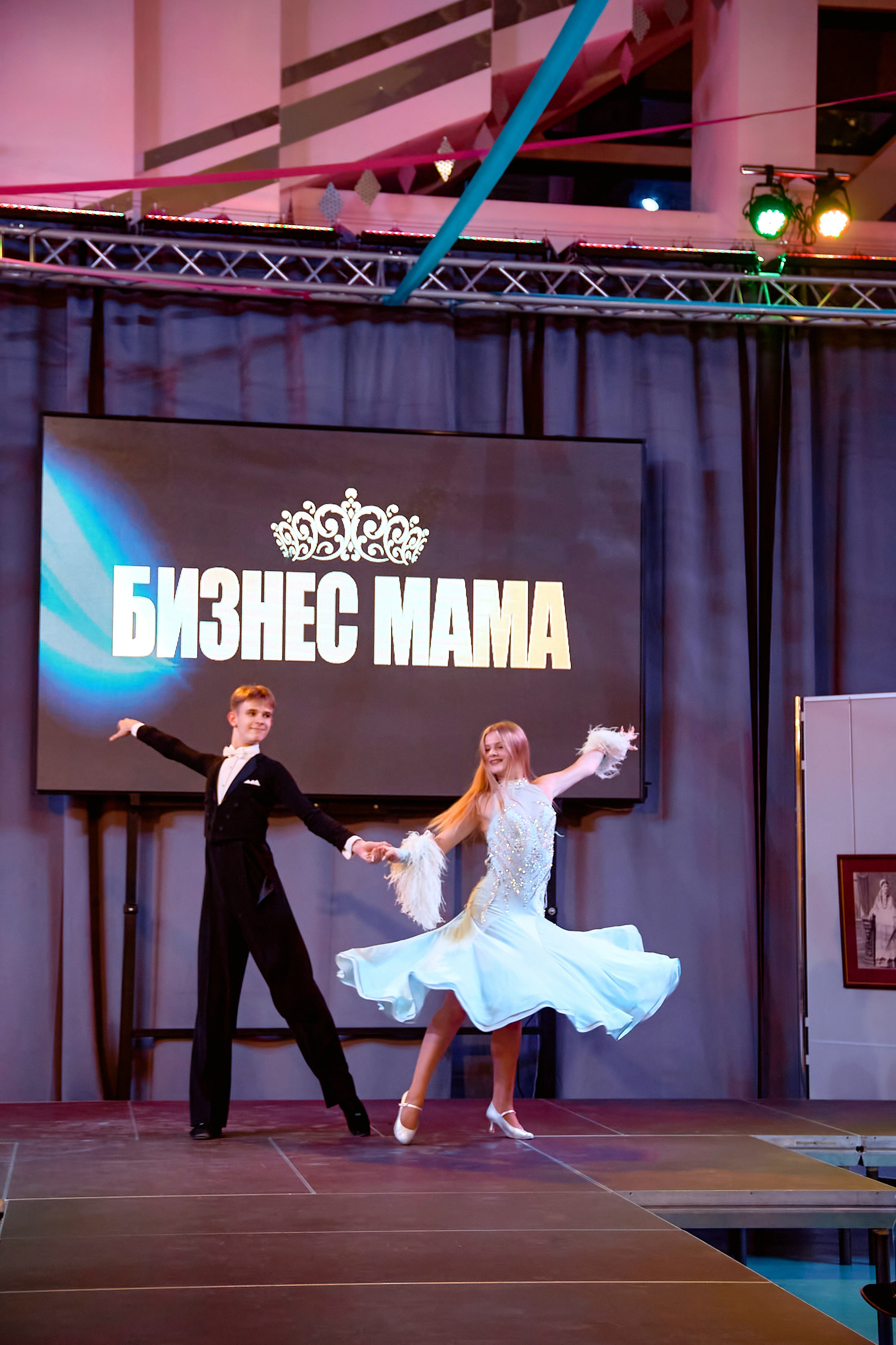 Финал «Бизнес-мама». Фотограф в Смоленске Ася Польшина
