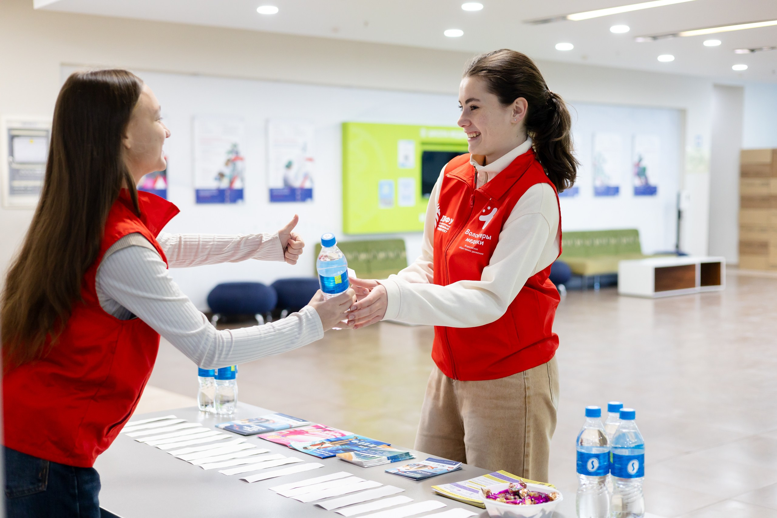 Приморье без ВИЧ. Главная