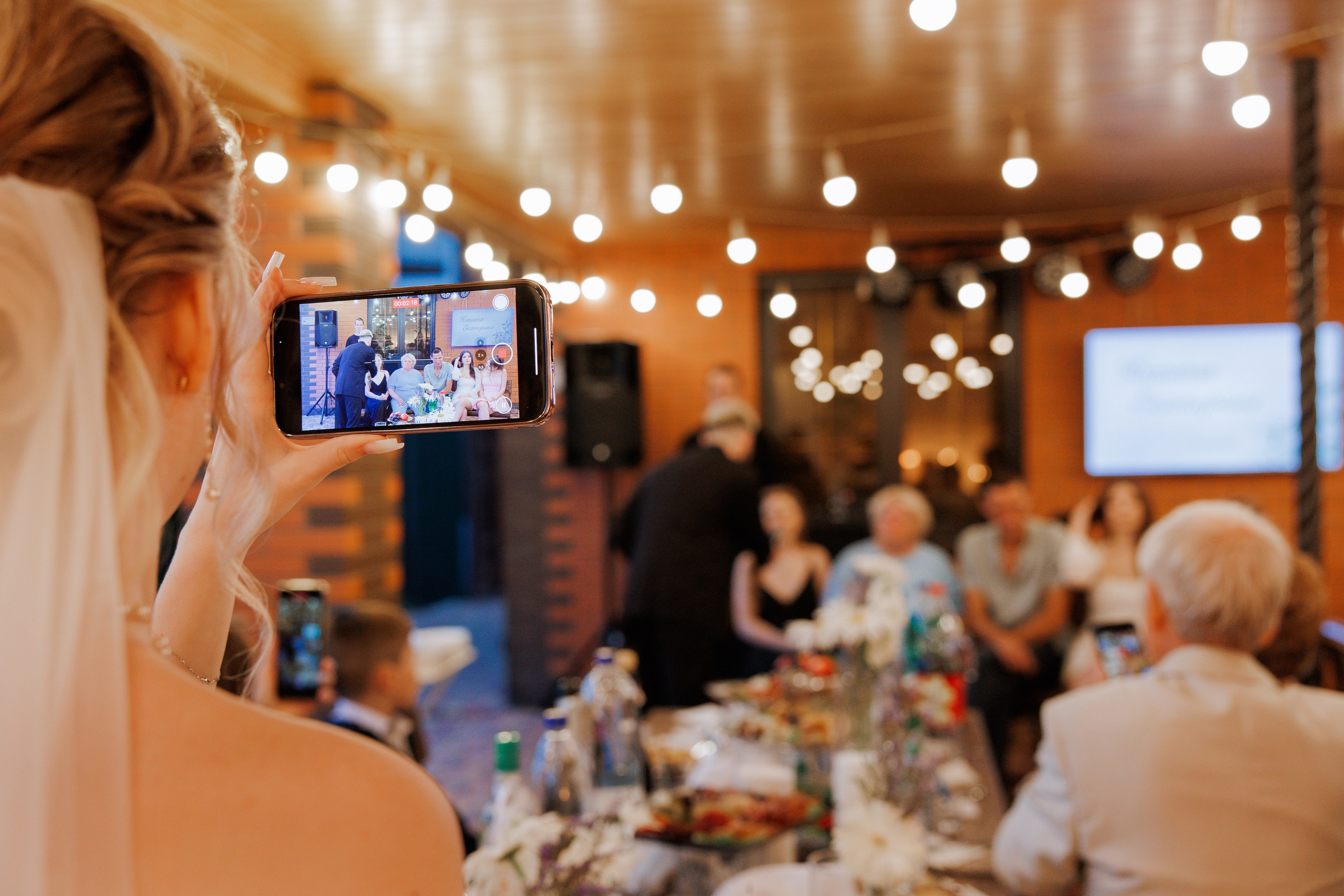 Камерная свадьба. Свадебный фотограф в Москве, Самаре, Тольятти