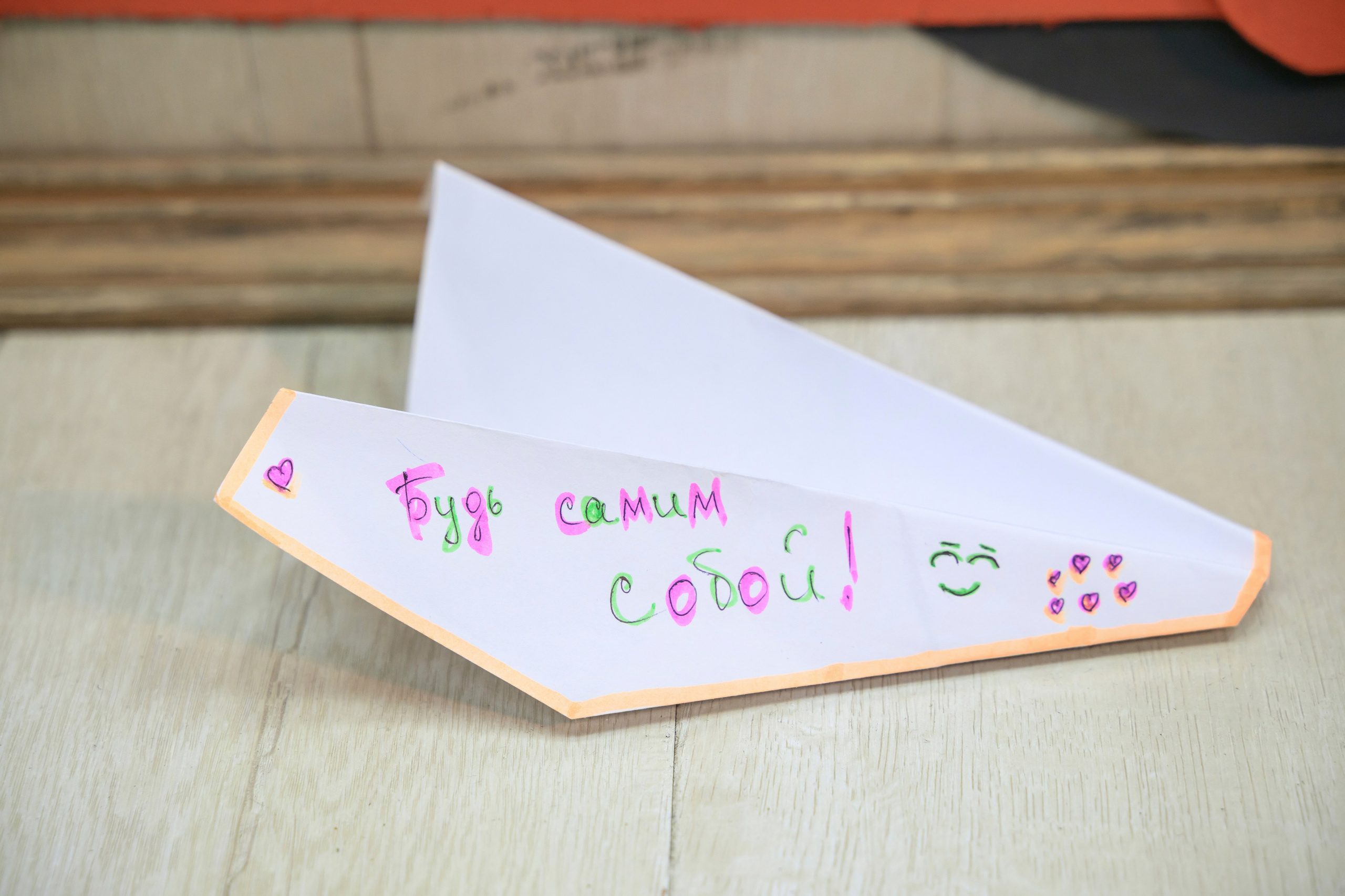 Детские праздники / Выпускные. Фотограф Москва