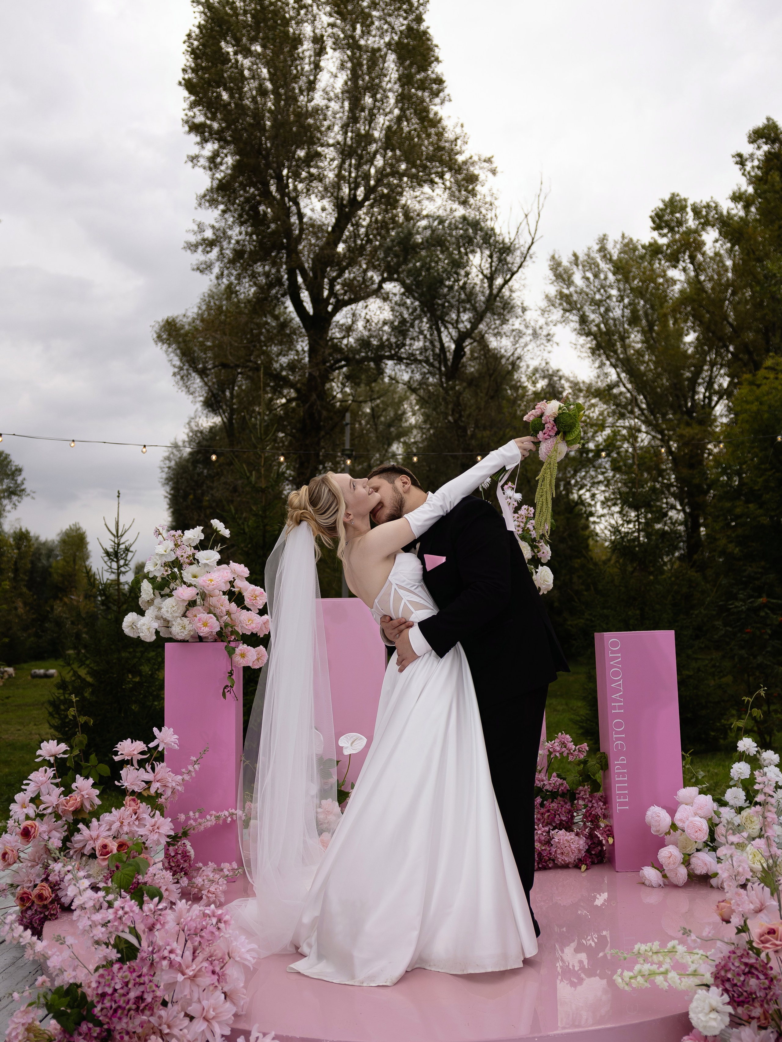 D & L. Свадебный фотограф Диана Бирюкова Казань