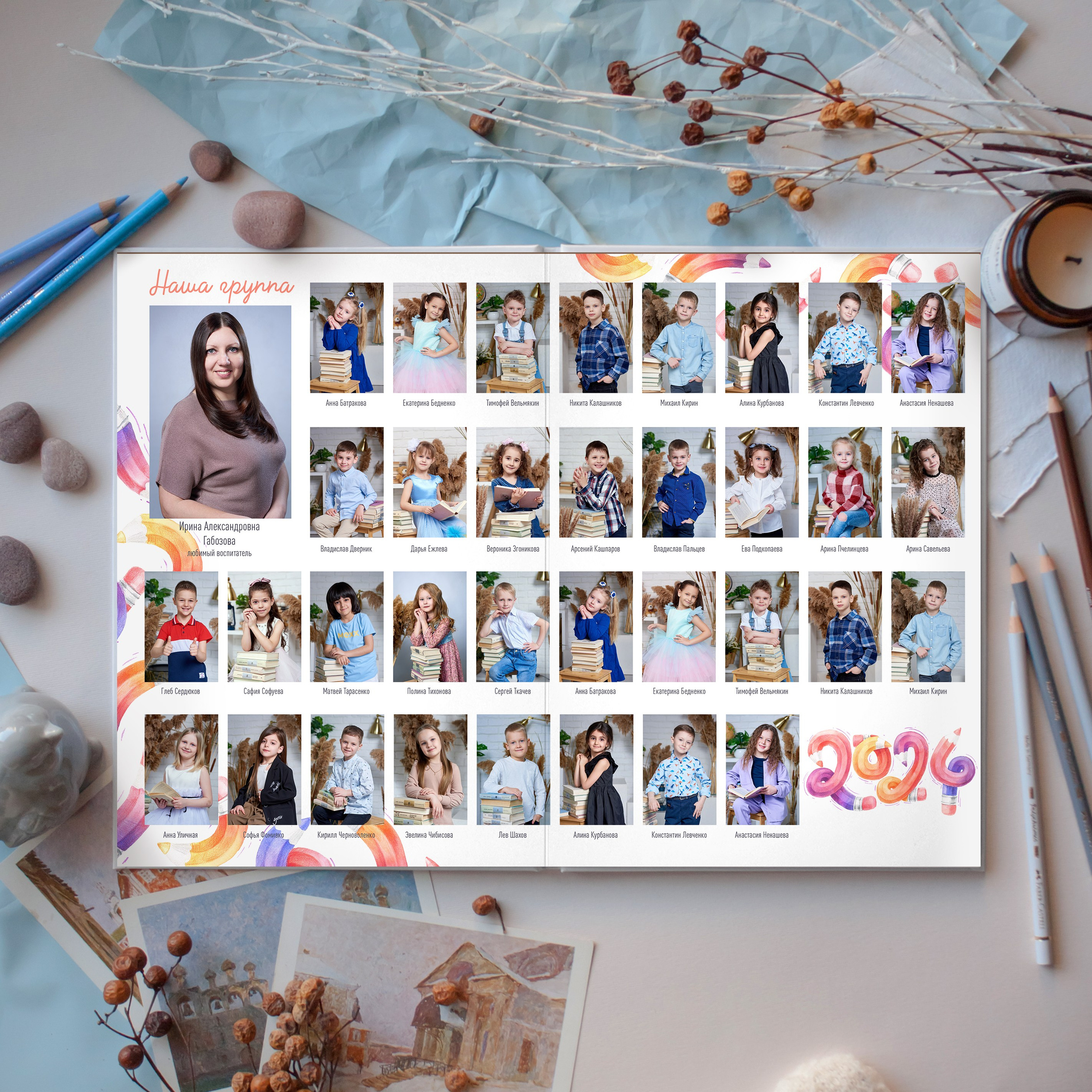 Цветные карандаши. Выпускные альбомы в Ставрополе