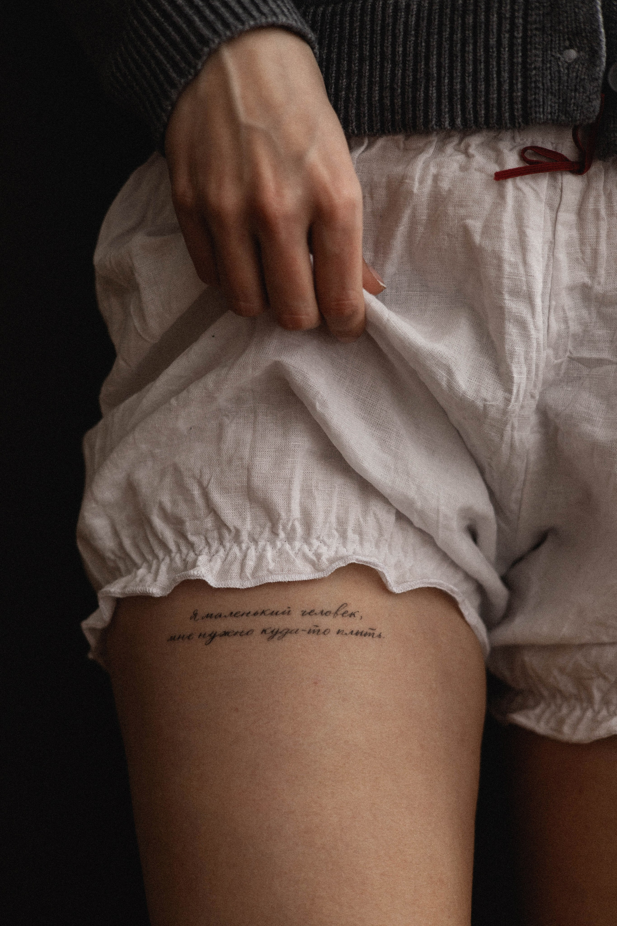 Светлана. Свадебный и портретный фотограф Соломко Диана