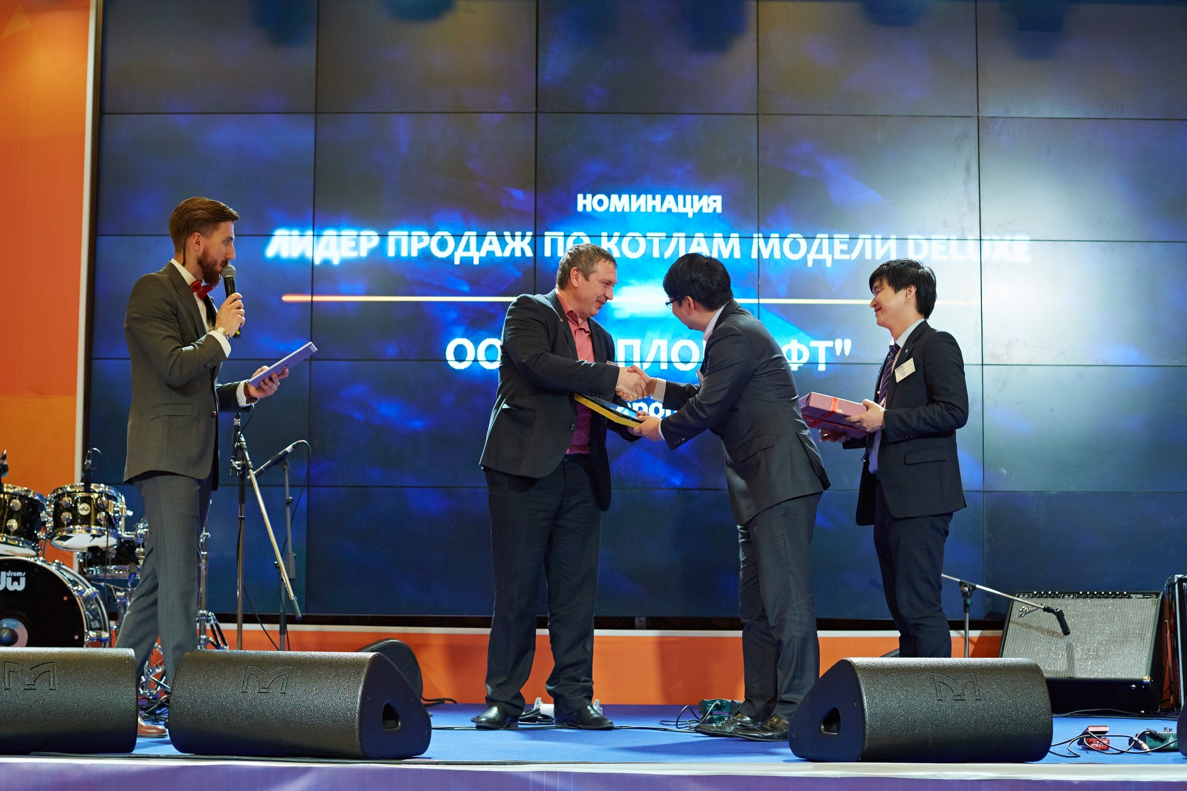 Корейская компания NAVIEN. Event фотограф Александр Осин. г. Москва