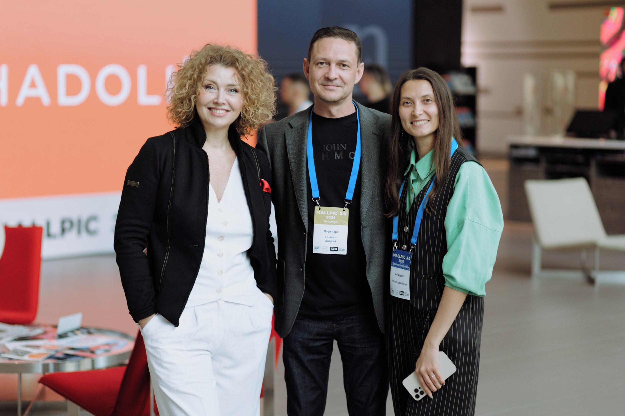 Mallpic2024. RetroChic Фото