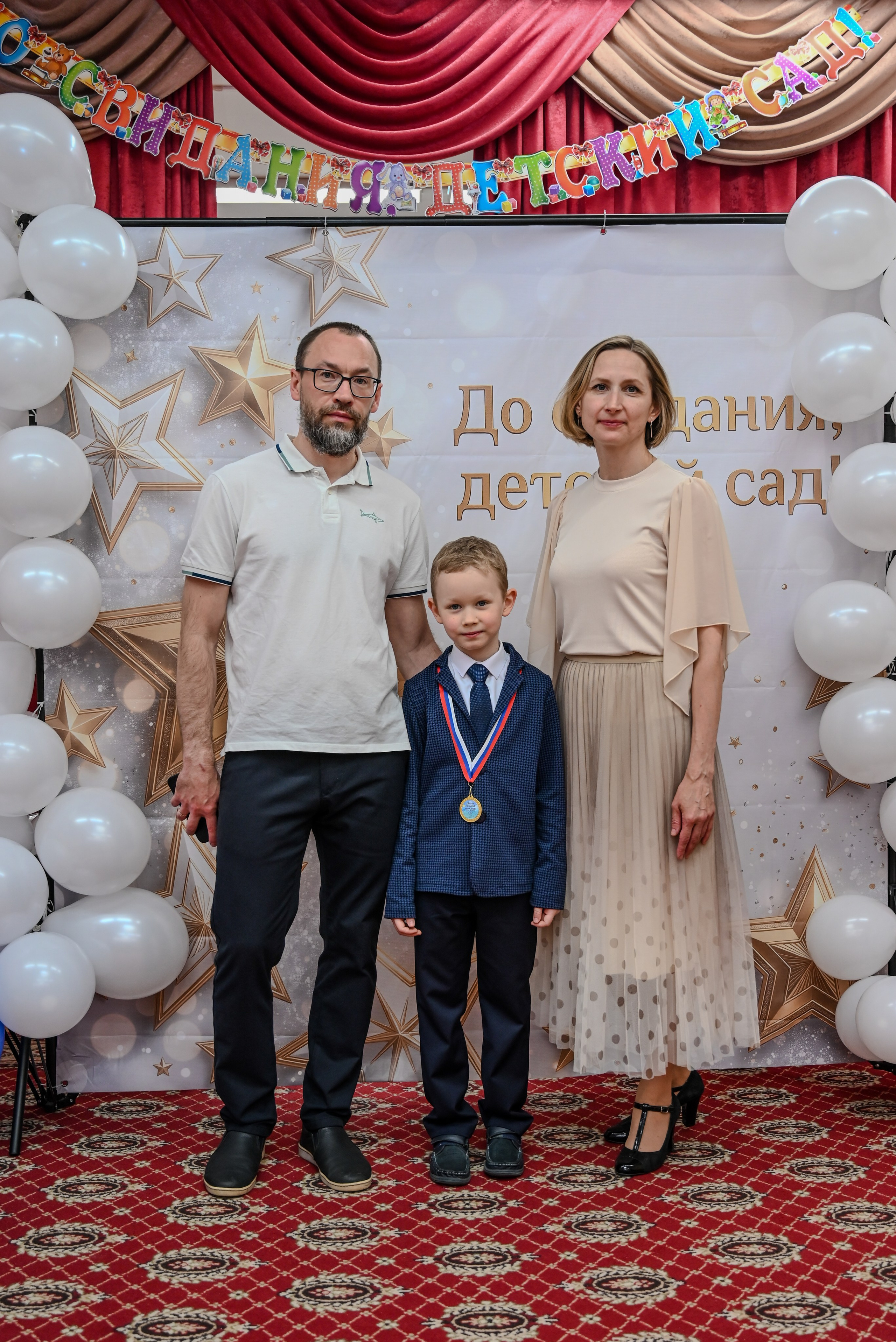 Выпускной. Семейный и детский фотограф Москва