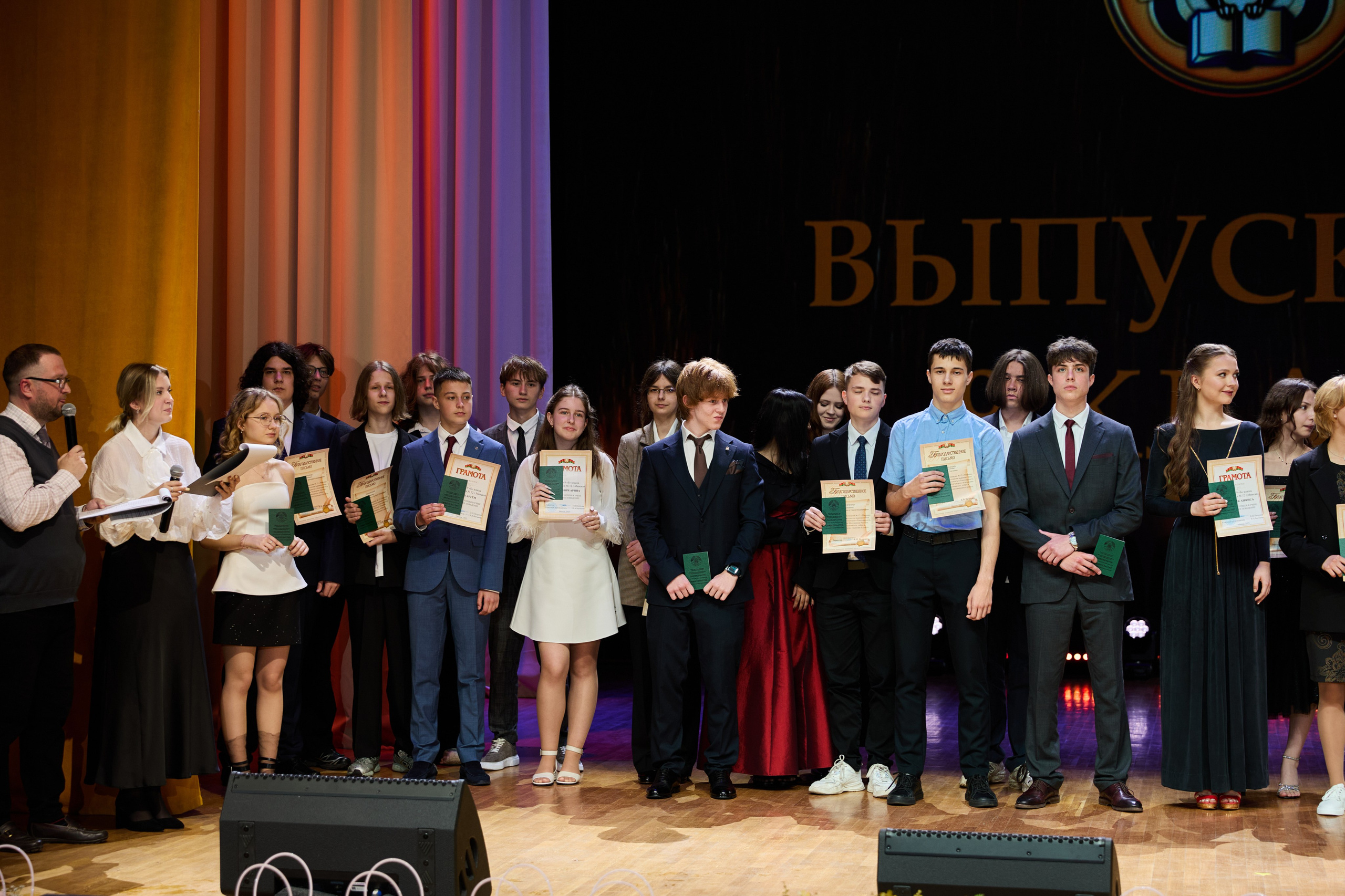 Выпускной 9 класс. Свадебная, репортажная фотосъемка и видеосъемка в Минске. Илья и Юлия Ширмановы. Фотограф | Видеограф | Минск