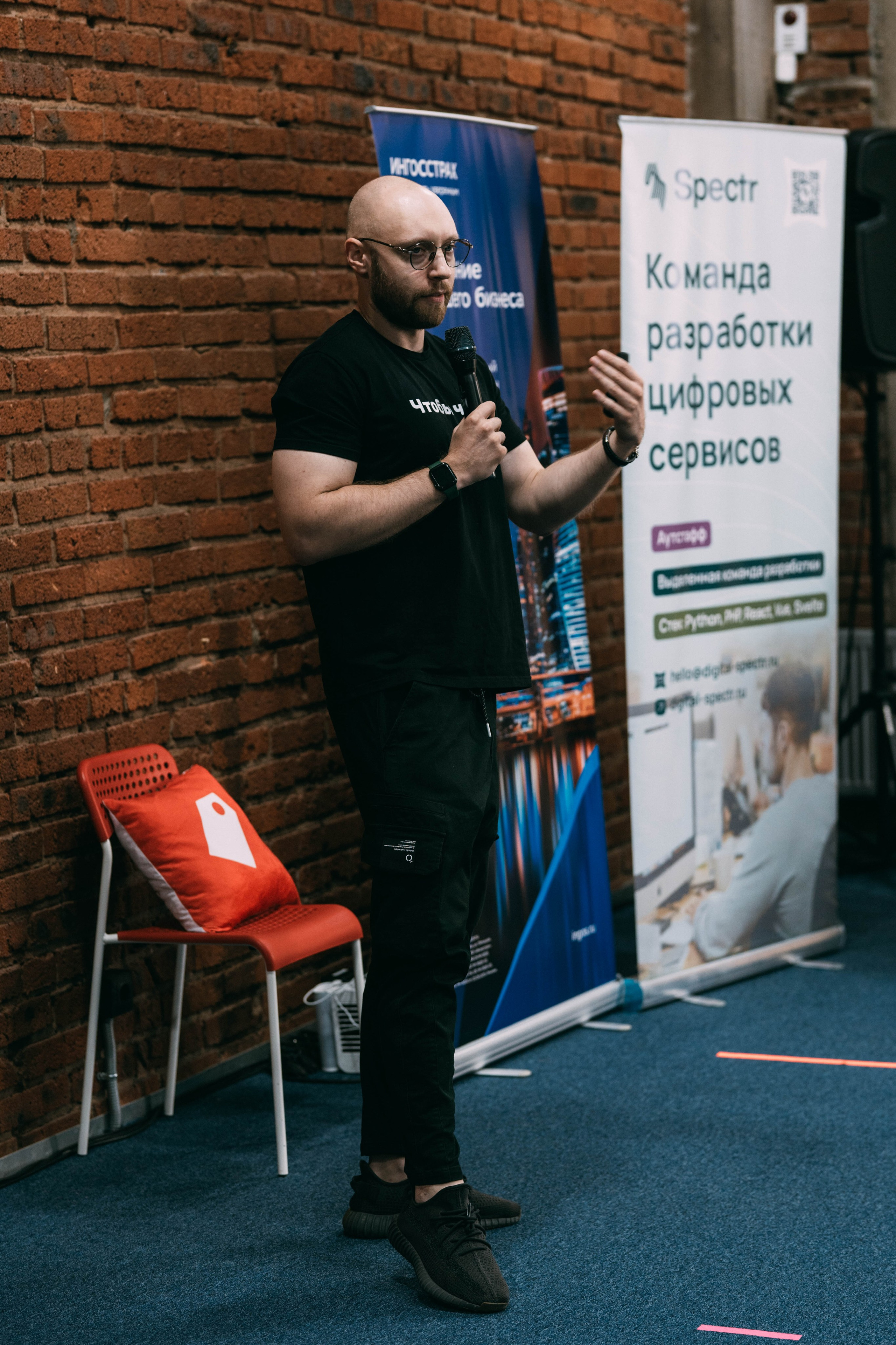 Ural Digital weekend. Свадебный и Мужской фотограф