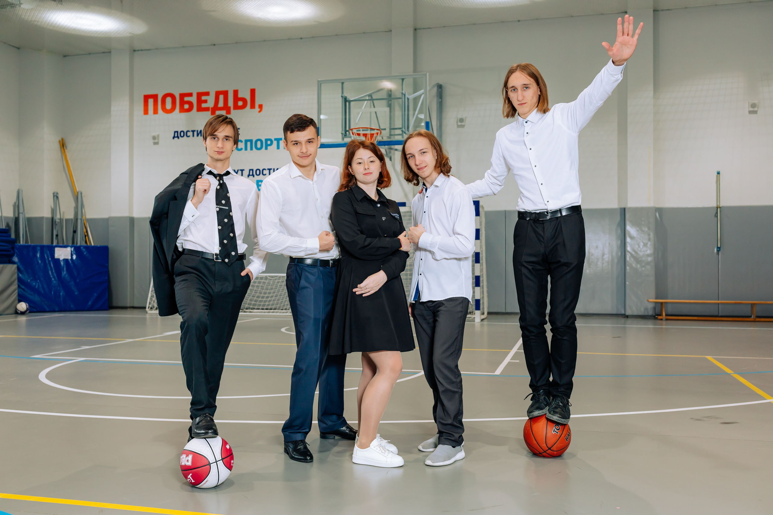 Физкультура 9/11 класс. Выпускные альбомы Чехов