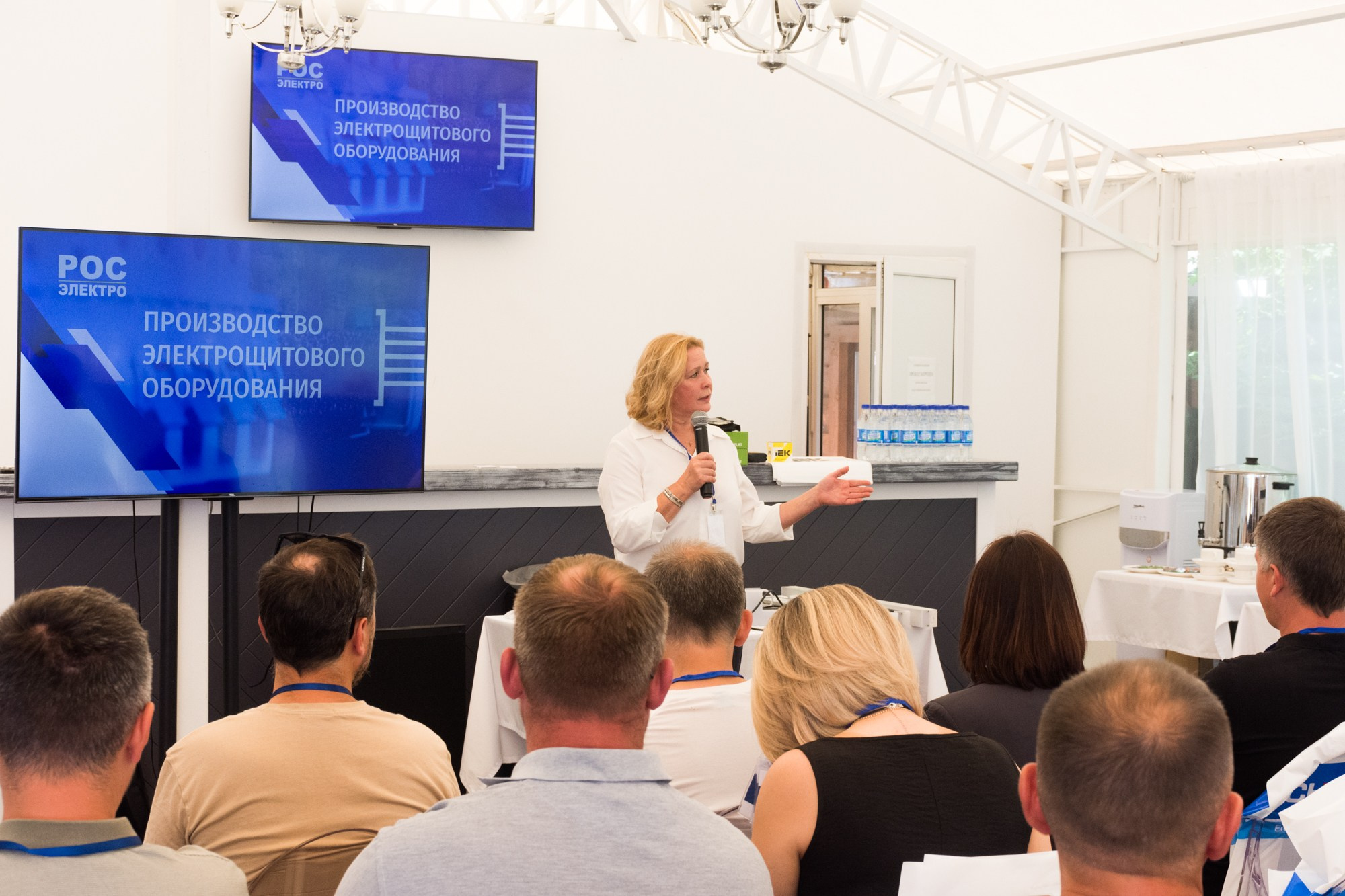 Рос электро. Фотограф Максим Буряк