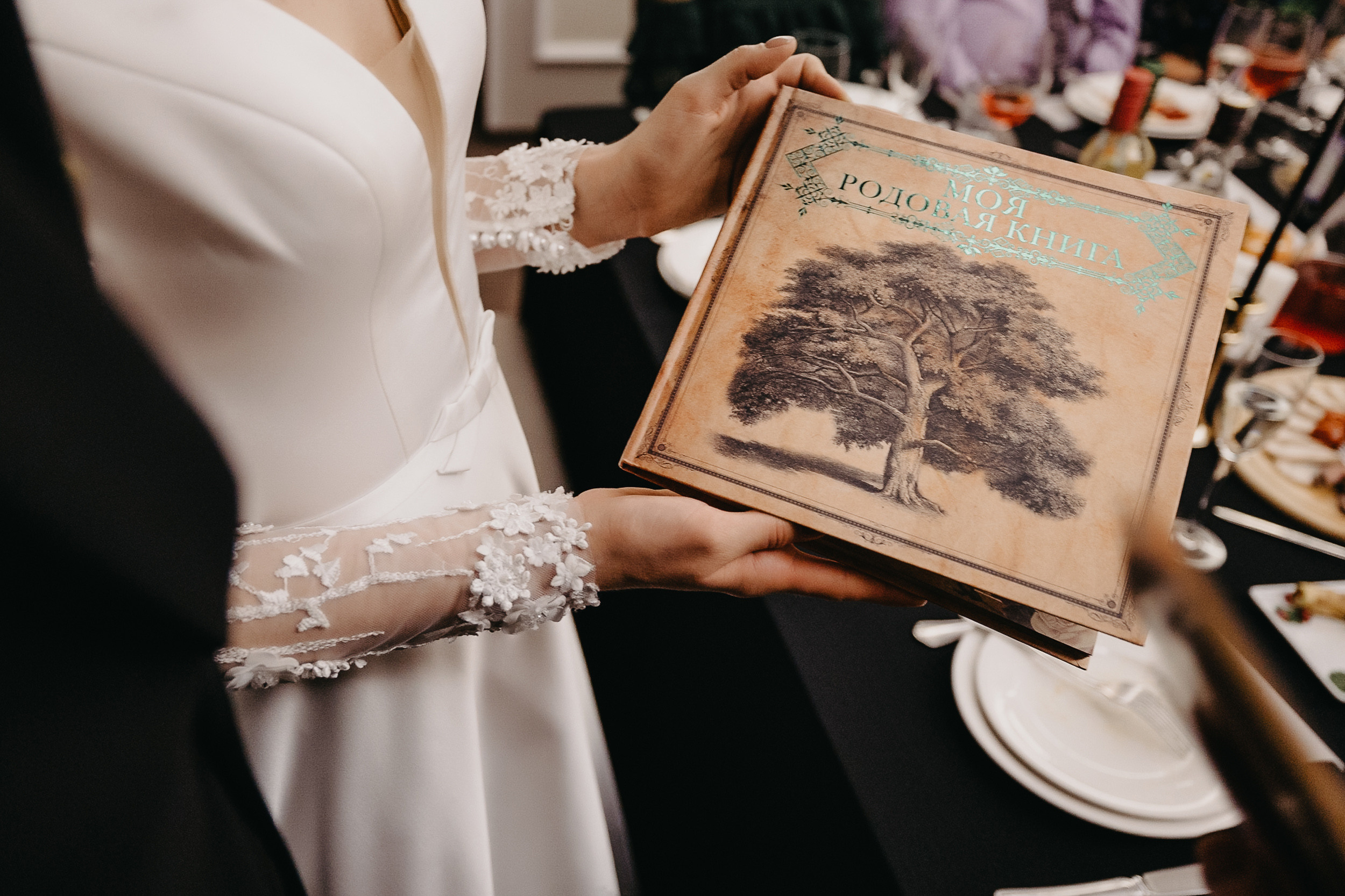 Анастасия и Анатолий. Свадебный фотограф в Красноярске