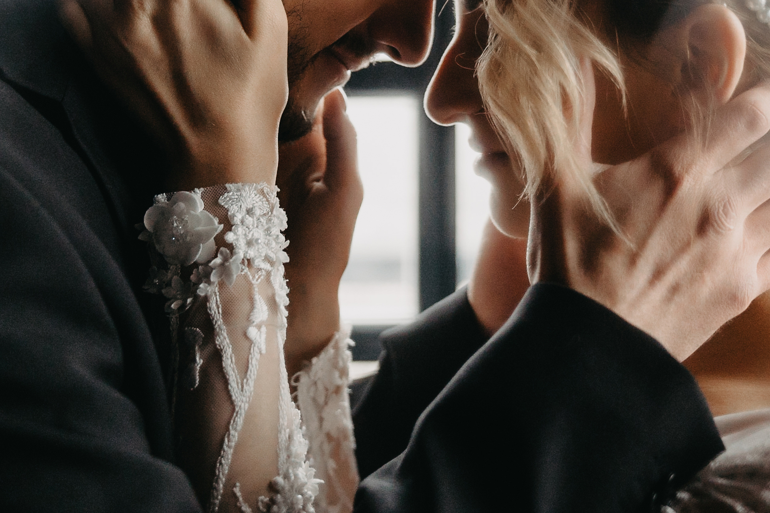 Анастасия и Анатолий. Свадебный фотограф в Красноярске