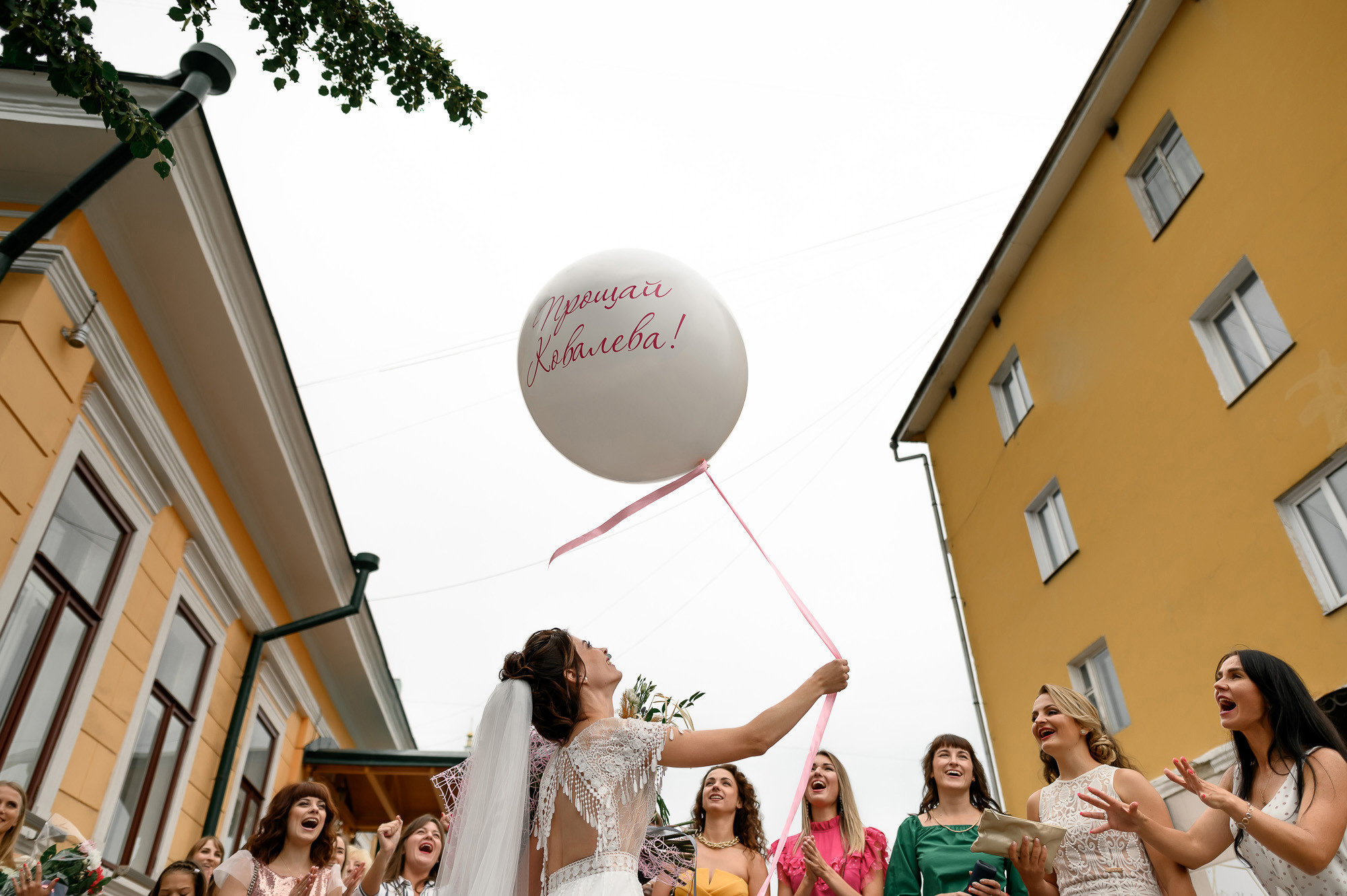 Екатерина и Антон. Свадебный фотограф в Красноярске