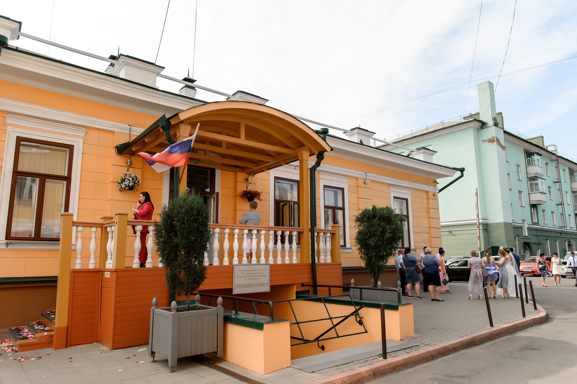 Наталья и Станислав. Свадебный фотограф в Красноярске